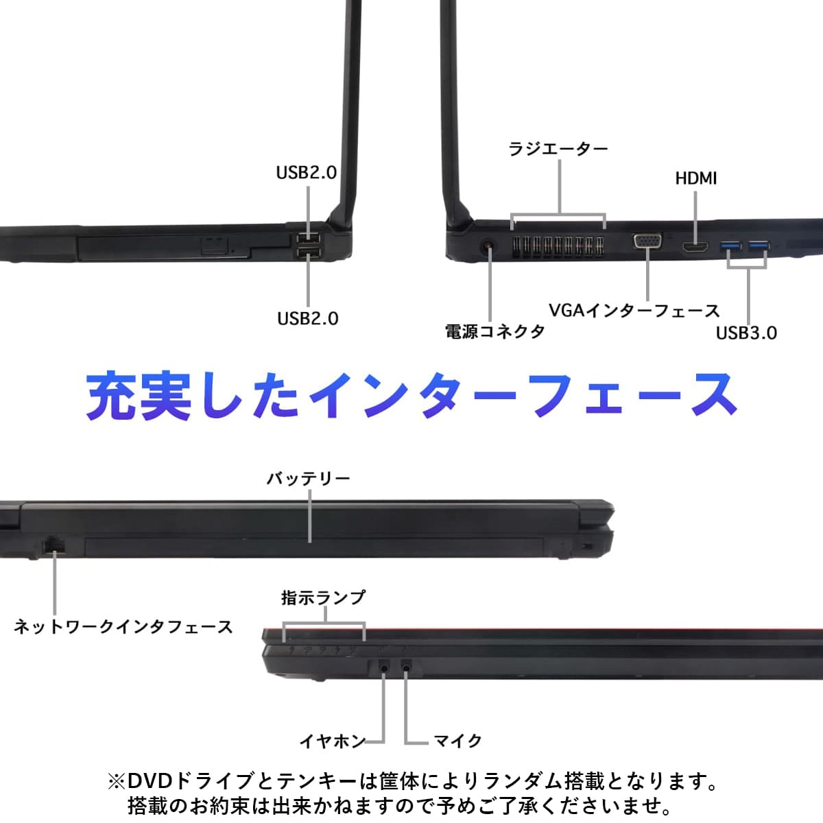 ノートパソコン テンキー付き（LIFEBOOK）のおすすめ人気商品一覧 通販