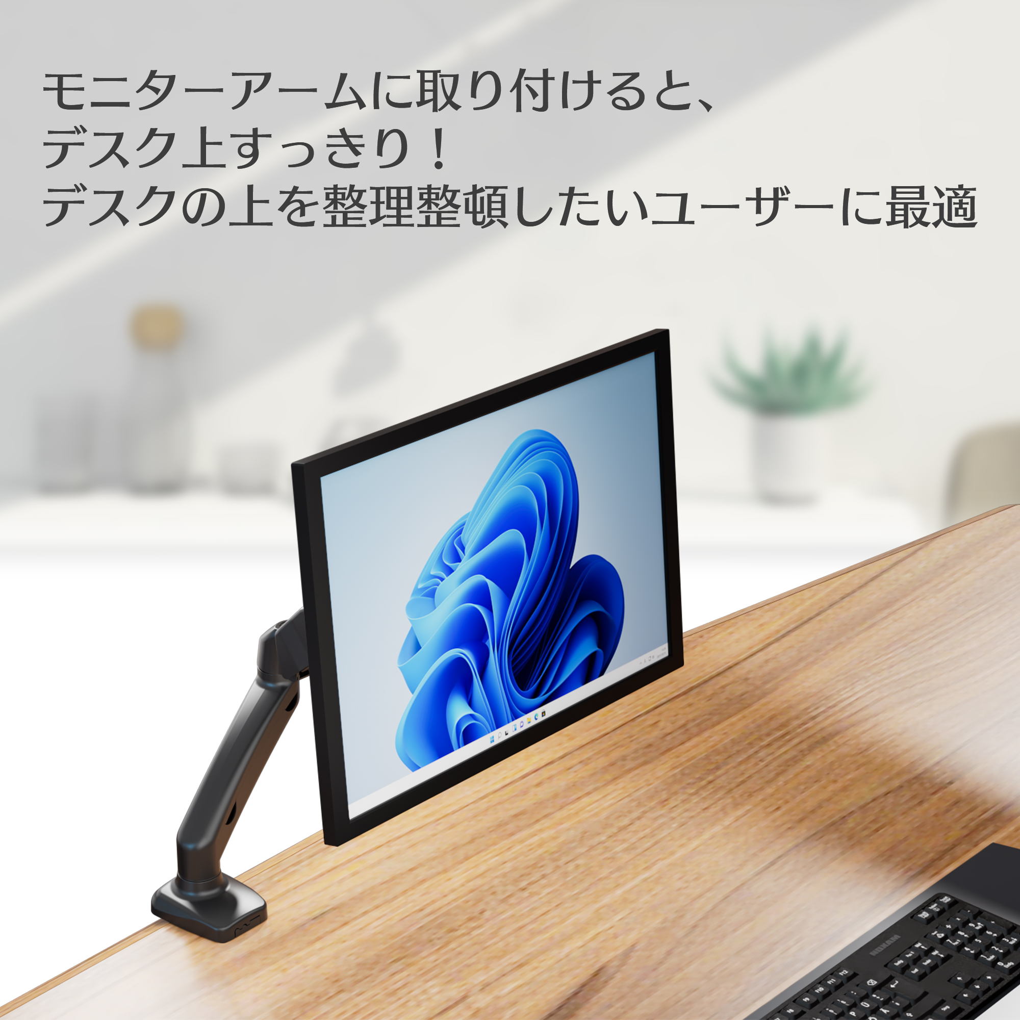 国産】 StarTech.com ウォールマウント型昇降デスク デュアル2面