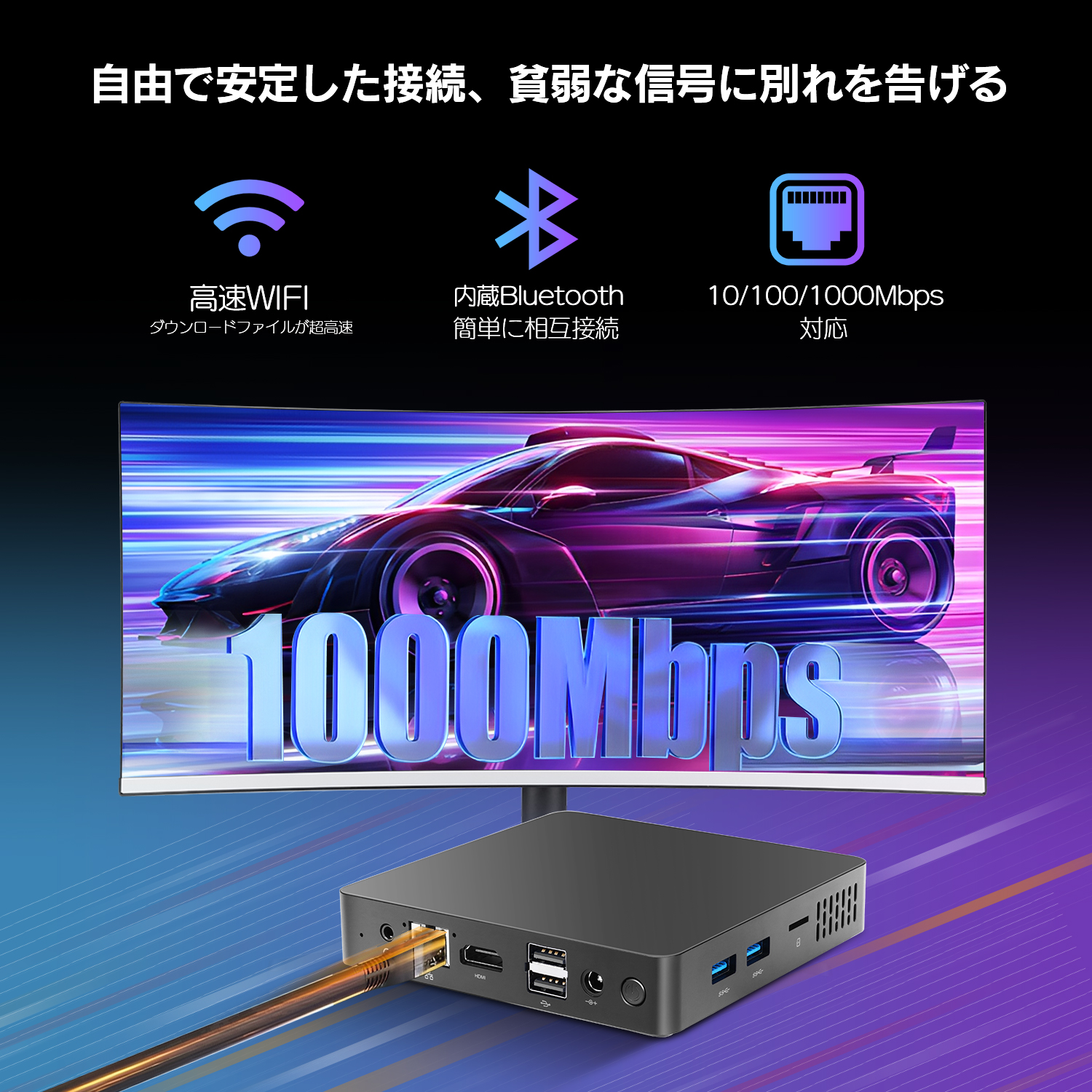デスクトップパソコン ミニPC インテル Celeron メモリ6GB DDR4 SSD 64GB 256GB Windows11 WPS 省スペース小型pc miniPC デスクトップpc (B20A) | VETESA | 03