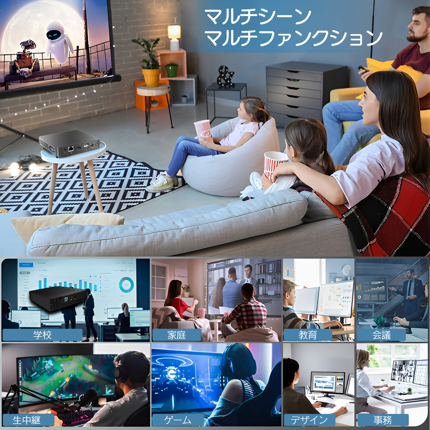 デスクトップパソコン ミニPC インテル Celeron メモリ6GB DDR4 SSD 64GB 256GB Windows11 WPS 省スペース小型pc miniPC デスクトップpc (B20A) | VETESA | 08