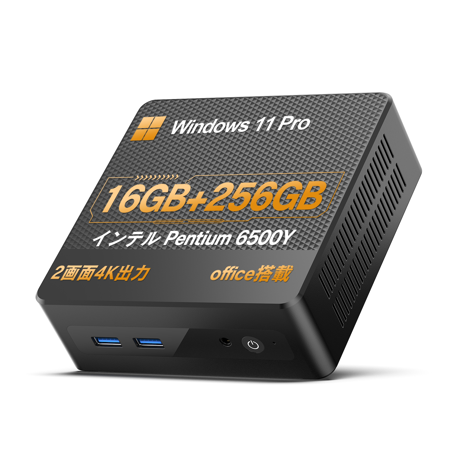 Window11 対応コンパクトデスクトップPC Amazon.co.jp: NEXTJAPAN【2年保証】 デスクトップパソコン(Windows 11