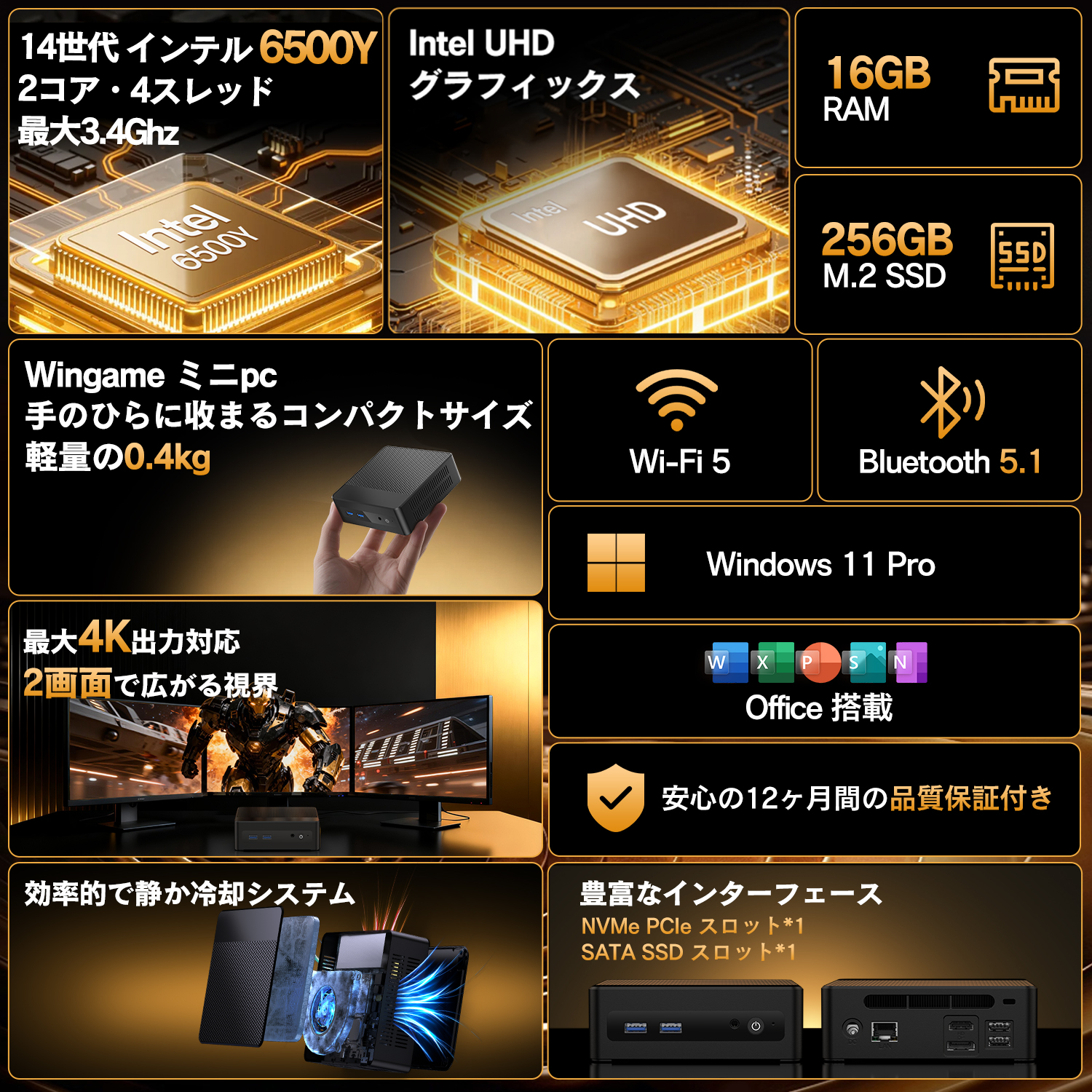 VETESA コンパクト小型 デスクトップパソコン ミニ 新品 Intel Pentium VETESA コンパクト小型 デスクトップパソコン ミニ 新品 Intel Pentium