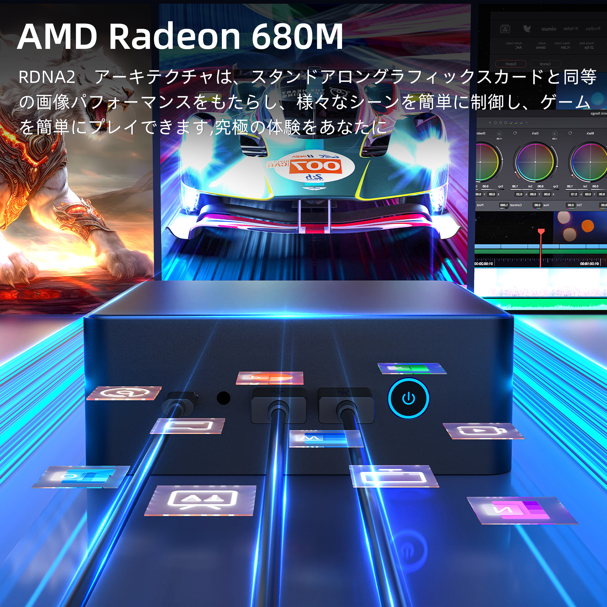 デスクトップパソコン新品 ミニPC miniPC AMD Ryzen7-7735HS Office付き Windows11搭載 GPU AMD Radeon 680M メモリ32GB DDR5 1TB ミニパソコン  B50R｜sowa-shop｜05
