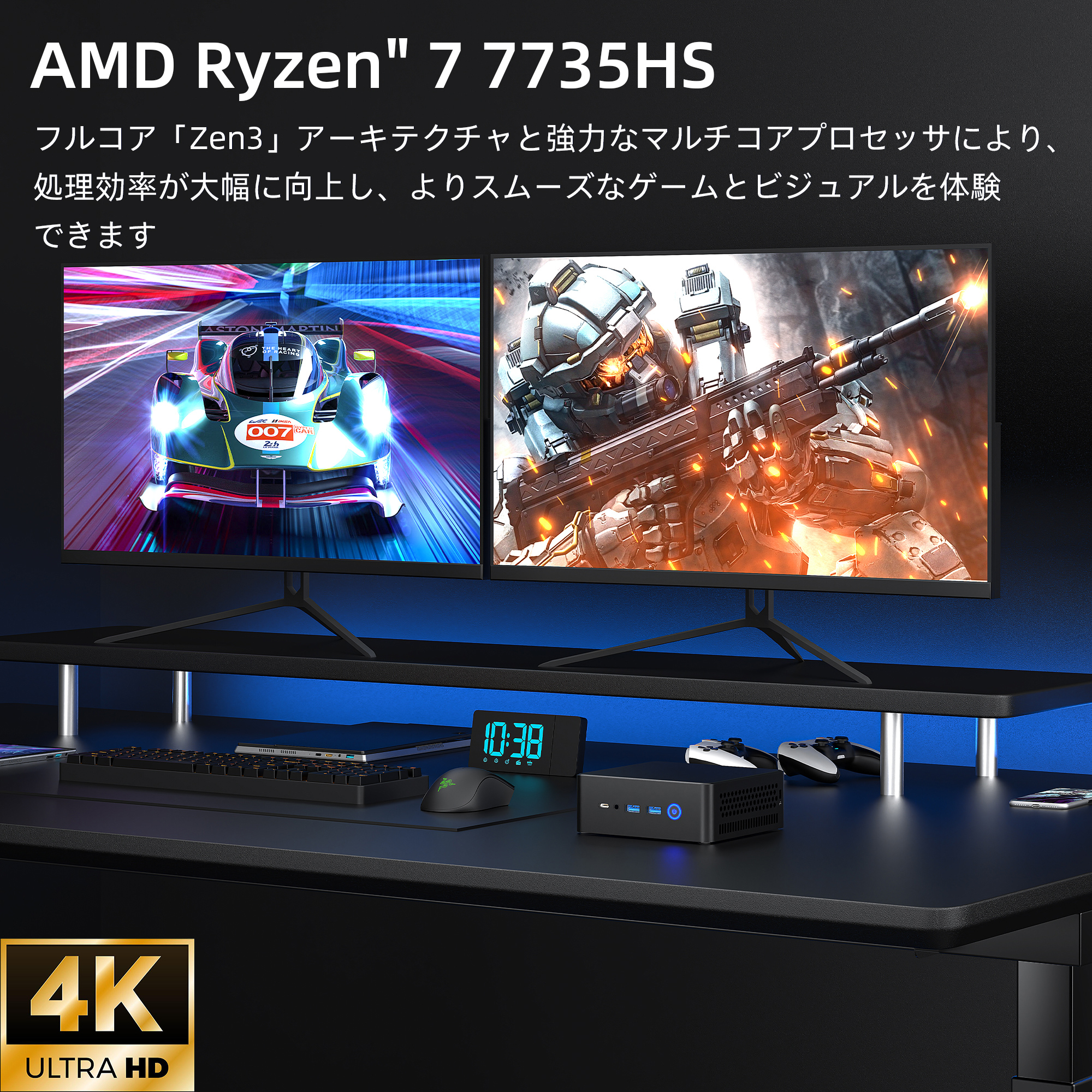 デスクトップパソコン新品 ミニPC miniPC AMD Ryzen7-7735HS Office付き Windows11搭載 GPU AMD Radeon 680M メモリ32GB DDR5 1TB ミニパソコン  B50R｜sowa-shop｜06