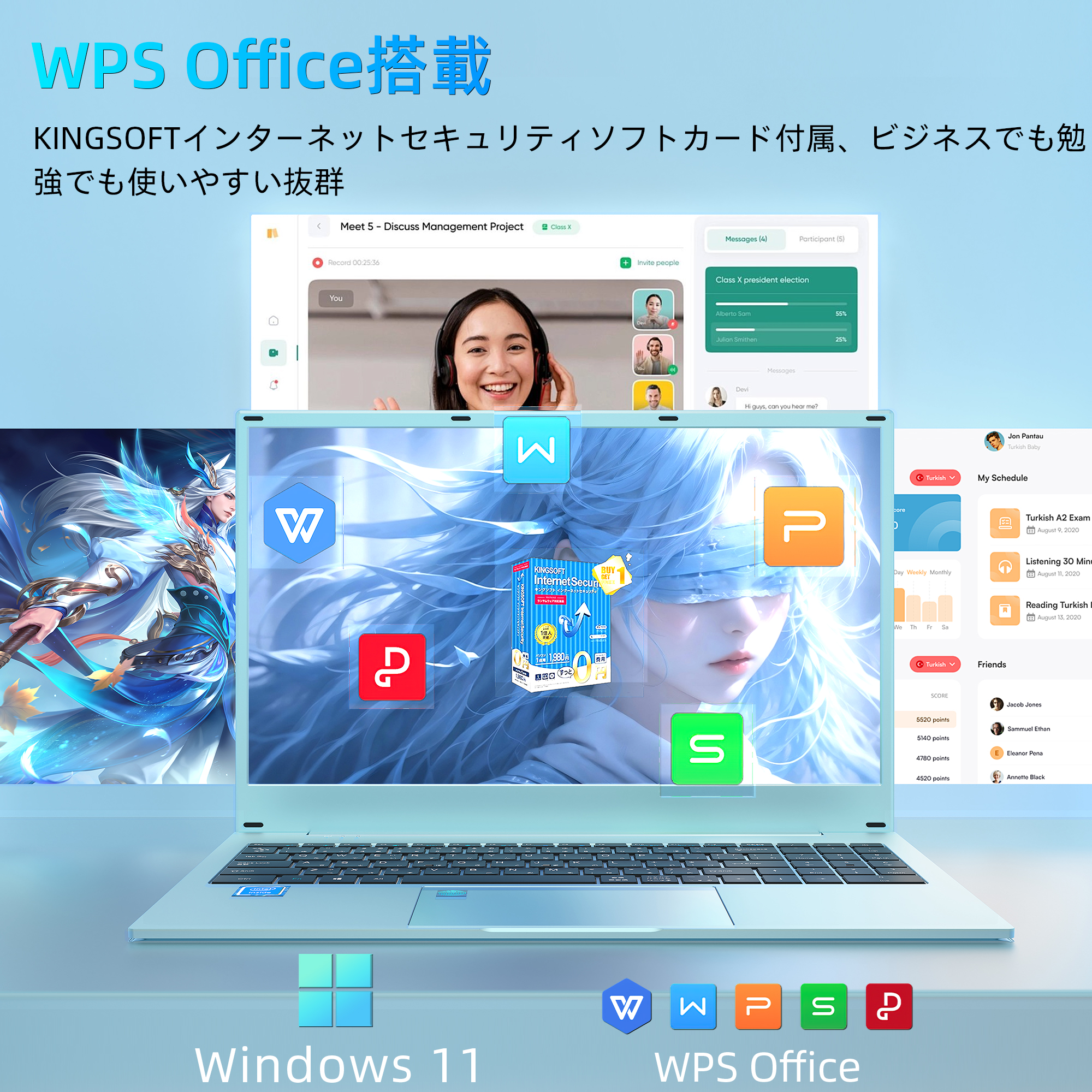 新品ノートパソコン パソコン メモリ16GB SSD512GB Office付き 15.6インチFHD Win11搭載 インテルCeleron N95 3.4GHz最大 大容量バッテリー 180度開閉可能 BNQ7｜sowa-shop｜02