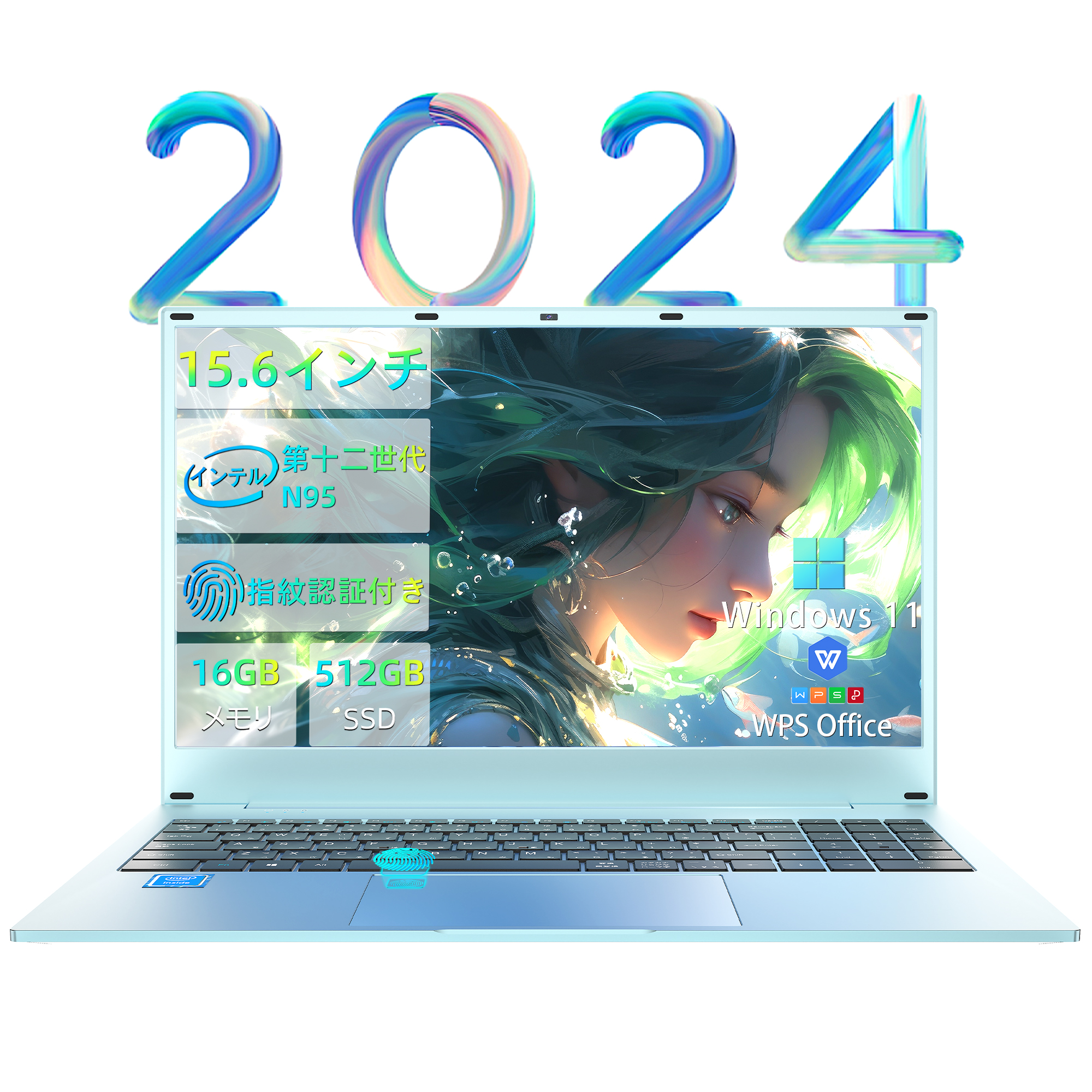 2024新モデル ノートパソコン FHD Office付き 15.6インチ Win11搭載 インテル Celeron N95 3.4GHz最大 指紋認証付き 大容量バッテリー 180度開閉可能 BNQ7｜sowa-shop
