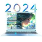 2024新モデル ノートパソコン FHD Of...の詳細画像1