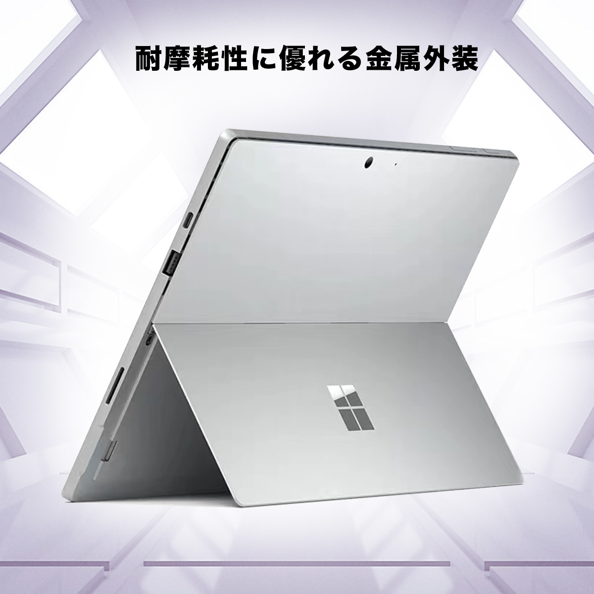 Win11搭載 Surface pro4 中古タブレット PCサーフェスノートパソコン12.3型液晶タブレットPC Corei5 6300Uメモリ4GB 新品SSD128GB Windows11ノートパソコン｜sowa-shop｜04