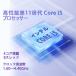 ノートパソコン 中古 第11世代 Core i5 パナソニック レッツノート lets note CF-SV1 Office付き Windows11 12.1型 メモリ16GB SSD512GB/1TB ビジネスノート爆買 関連画像1