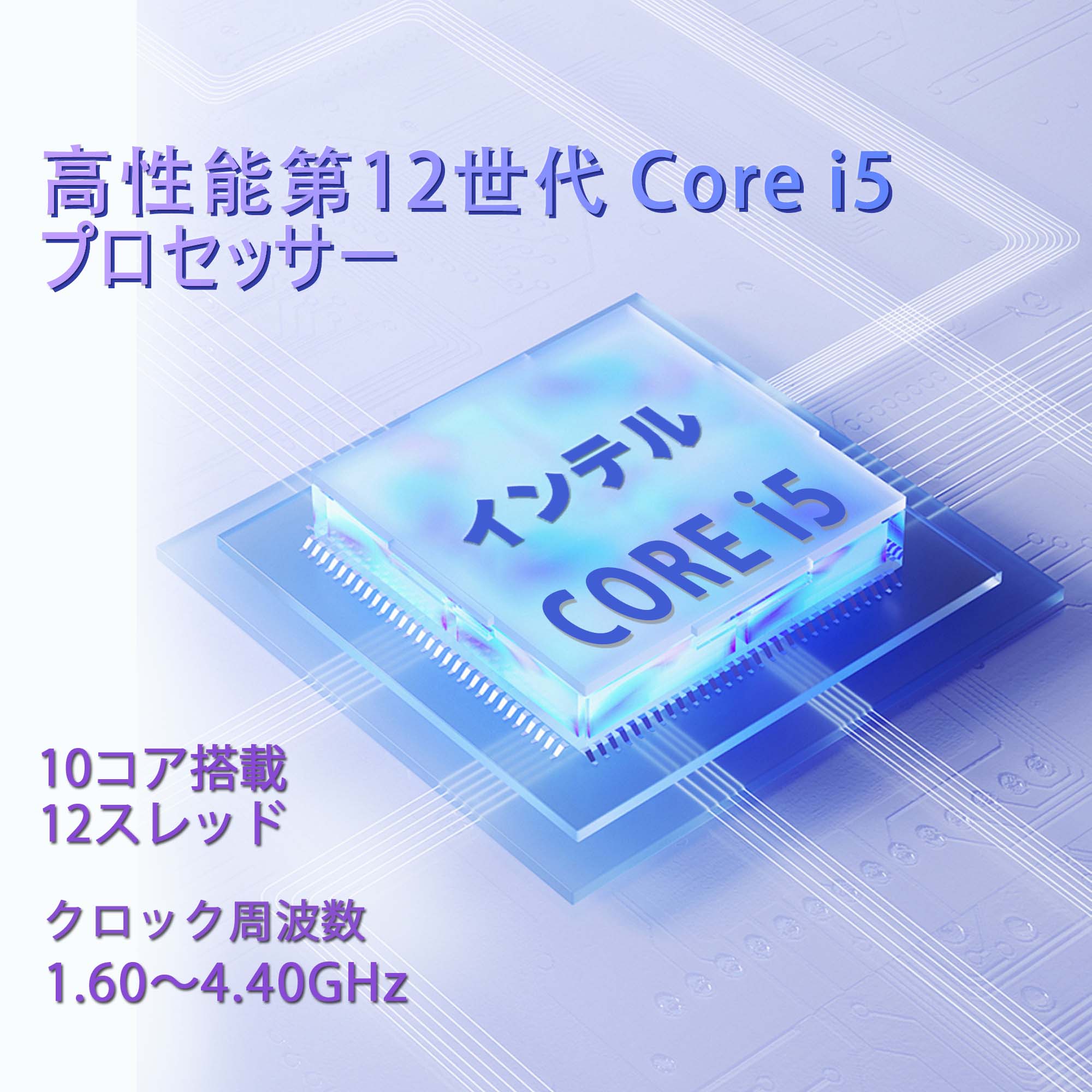 メモリ12GB SSD512GB i5 11世代 レノボ Windos11 楽天市場】第11世代（メーカーLenovo）（ノートPC｜パソコン 美品 Windowsノート本体