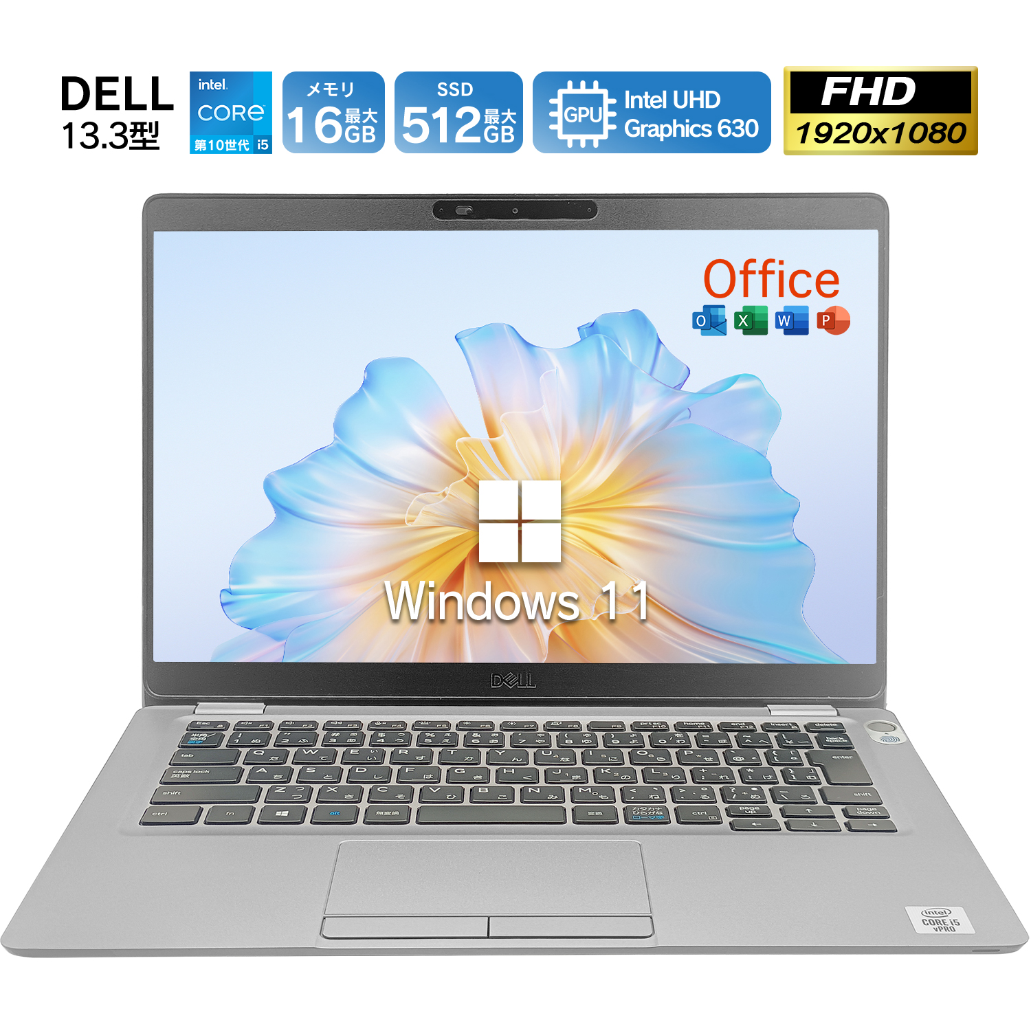 Latitude（Dell） パソコン ノートパソコン ノートPC DELL