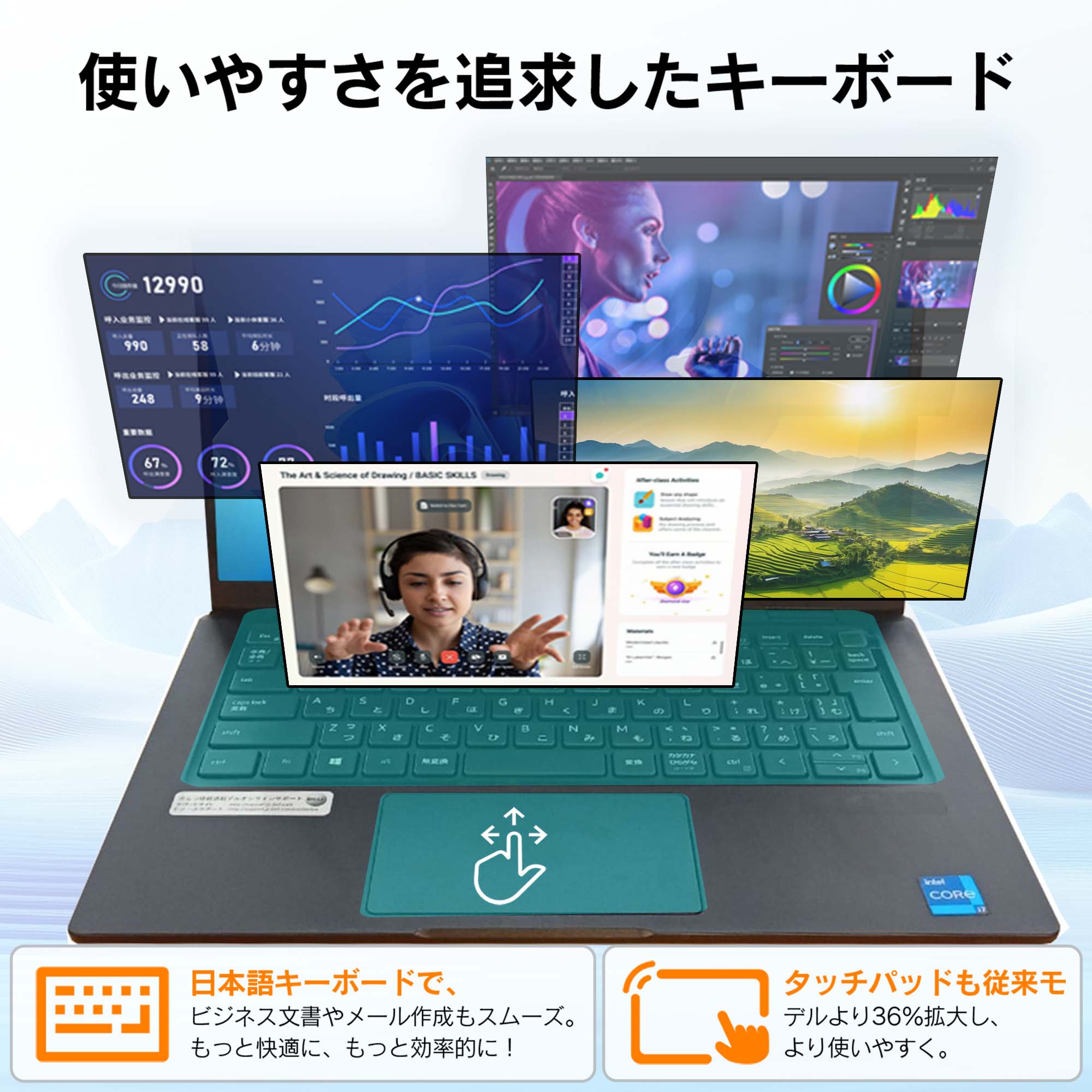 Dell Latitude 3500 8世代 i5 16GB Office付き Dell Latitude 3500｜ 第8世代 Core i5 超美品 セキュリティソフト