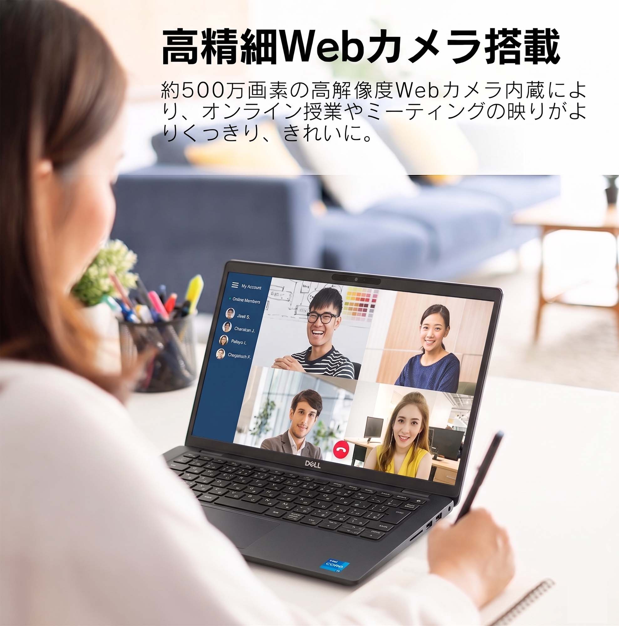 美品 DELL LATITUDE3500 corei5 メモリ16 新品SSD Dell Latitude 3500 中古ノートパソコン | Core i5 メモリ8GB SSD240GB
