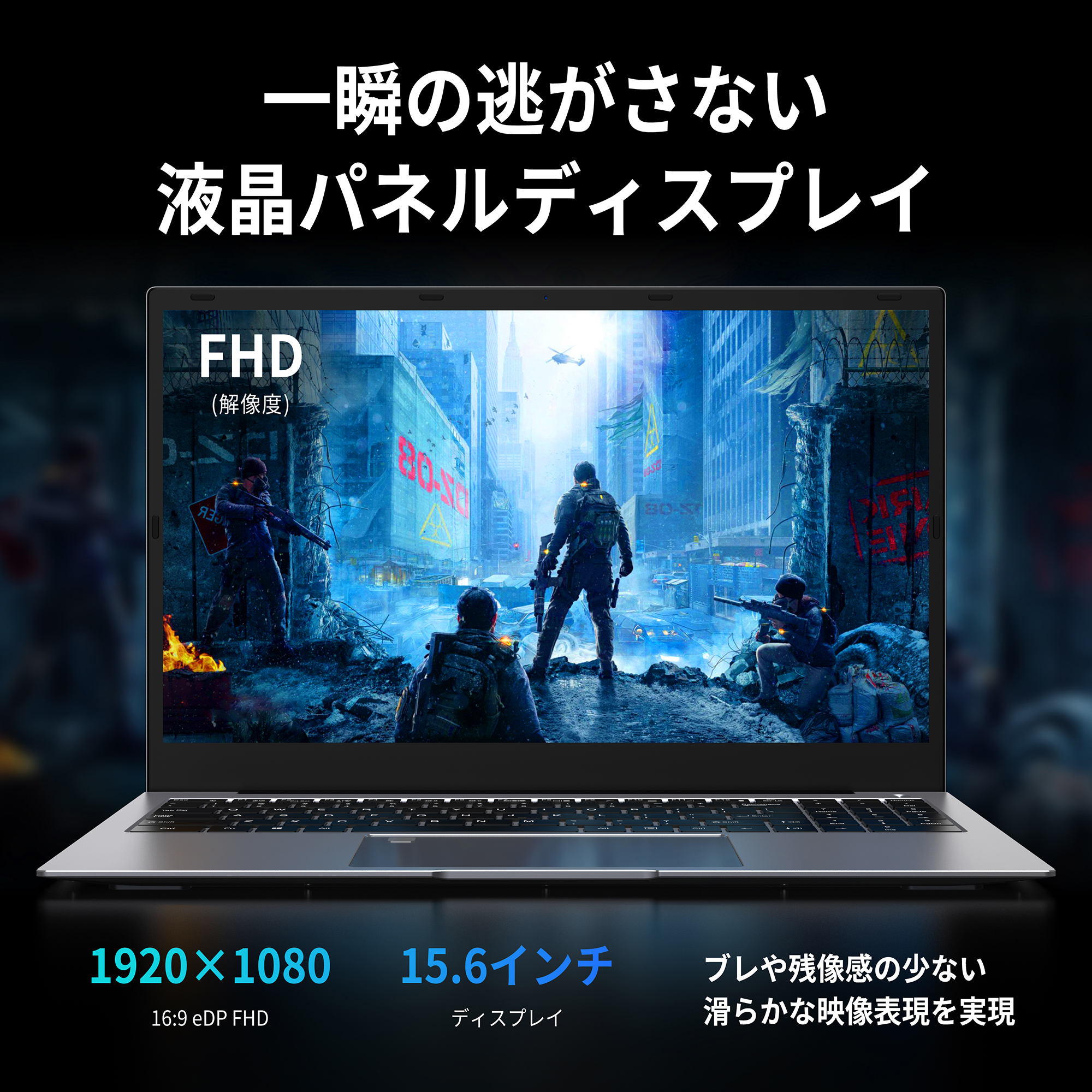 新品 ゲーミング ノートパソコン 第12世代 インテル Core i7 15.6インチ 1920×1080FHD ディスプレイ メモリ20GB 大容量SSD  512GB 1TB バックライトkb DH02-55 : gamei716g512 : VETESA - 通販 - Yahoo!ショッピング