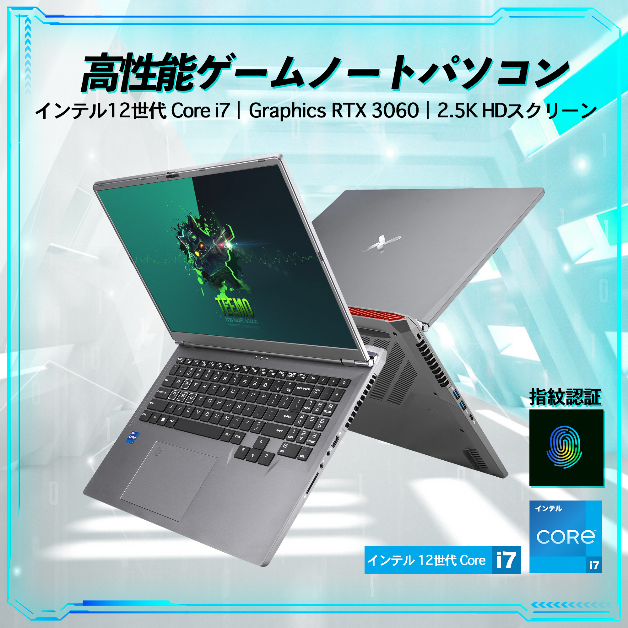 新品 ノートパソコン 新品 薄型ノートPC office Win11搭載 14インチ 15.6インチ　Intel Celeron ~ Core i7 メモリ最大20GB SSD最大 1TB 日本語キーボード ノート｜sowa-shop｜10