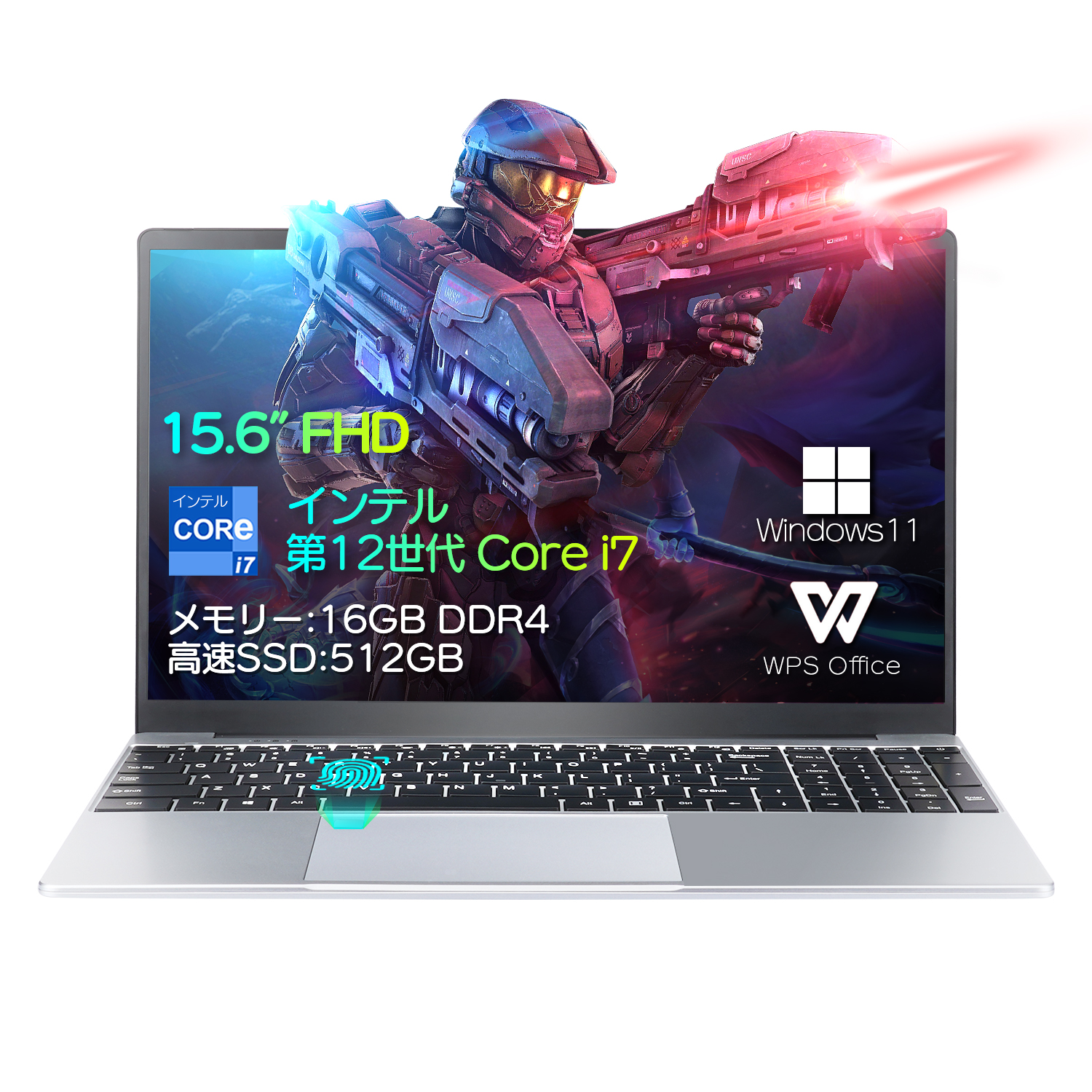 新品 ノートパソコン 第12世代 インテル Core i7 15.6インチ 1920