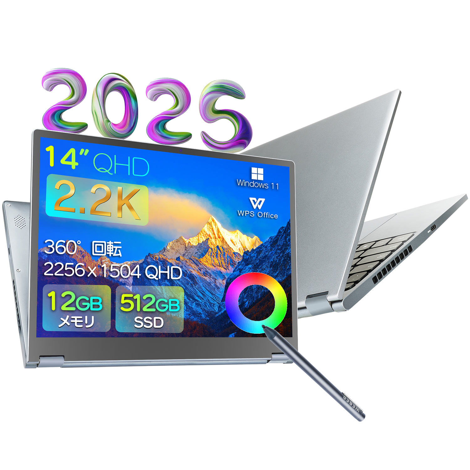 本当に信頼出来る店 VETESA 新品 ノートパソコン タブレット式 ノートPC 14インチ その他ノートPC本体