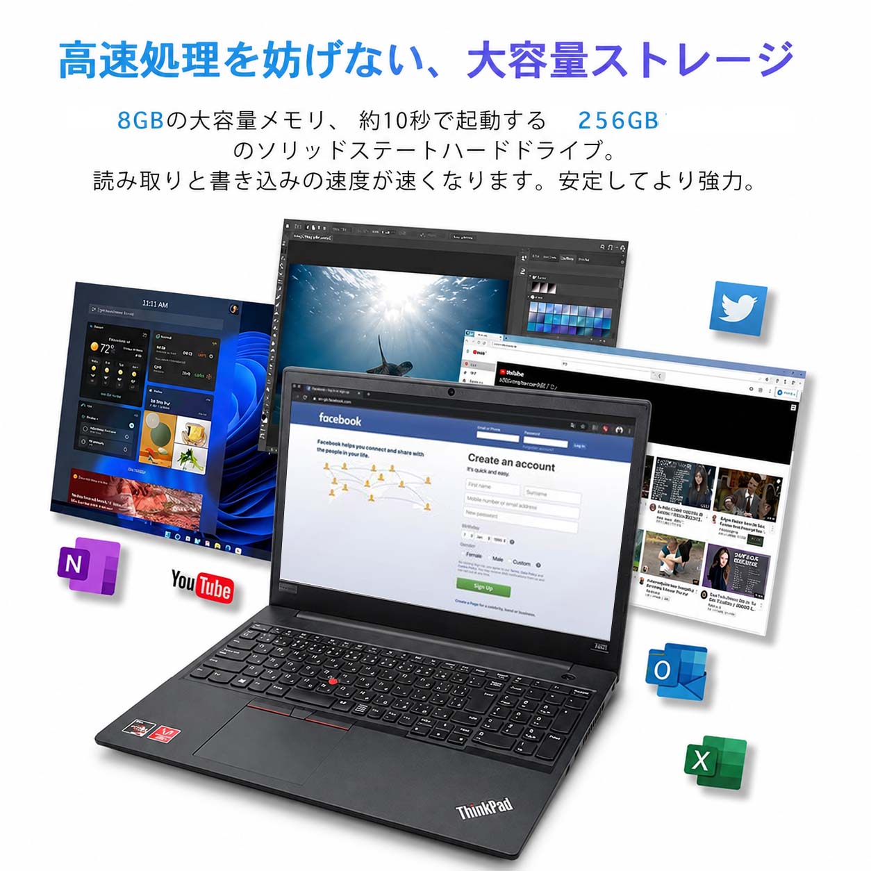 Lenovo ノートパソコン本体（CPU種類：Ryzen 3）｜スマホ、タブレット