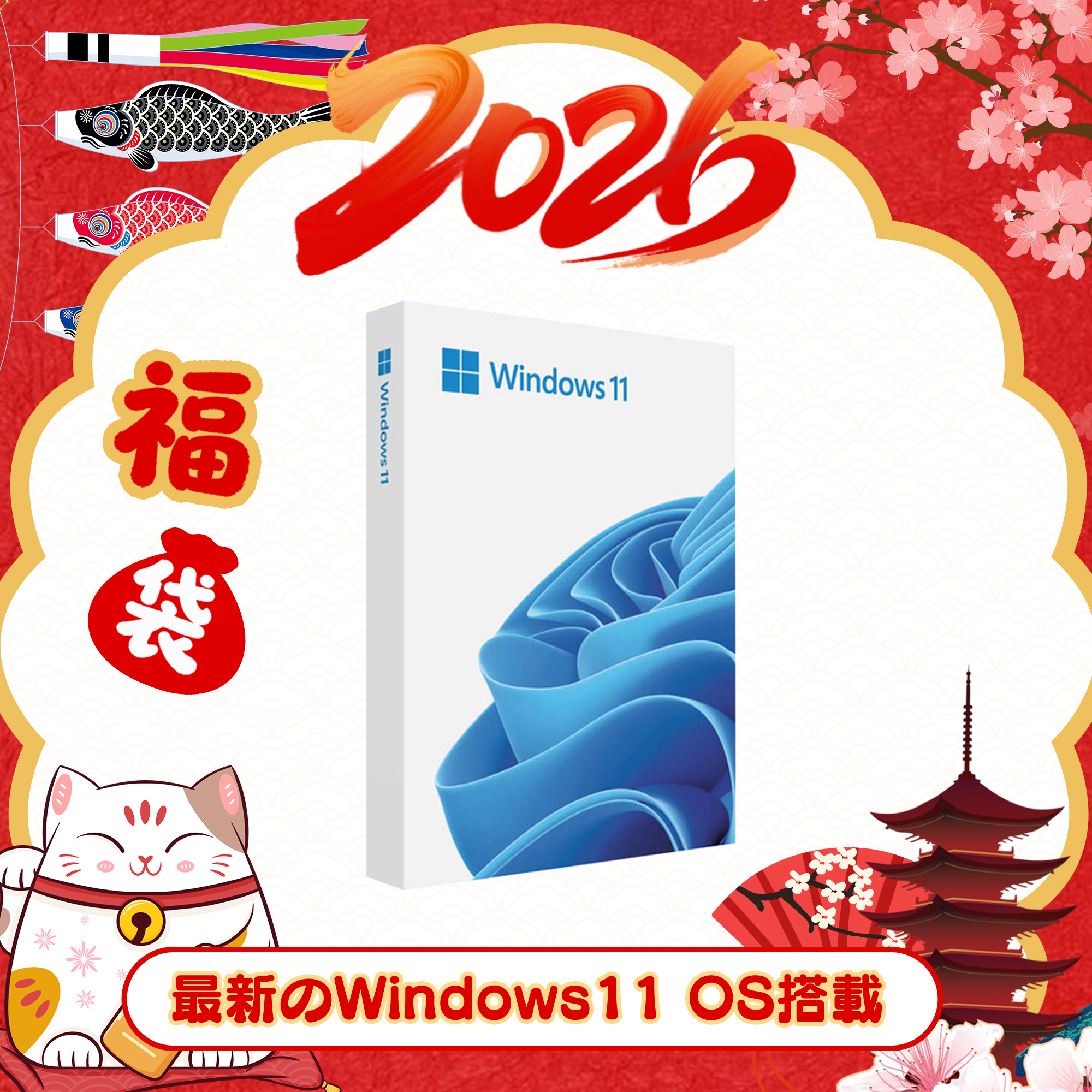 VETESA 新古品ノートパソコン office搭載 Windows11 ノートPC 14インチ