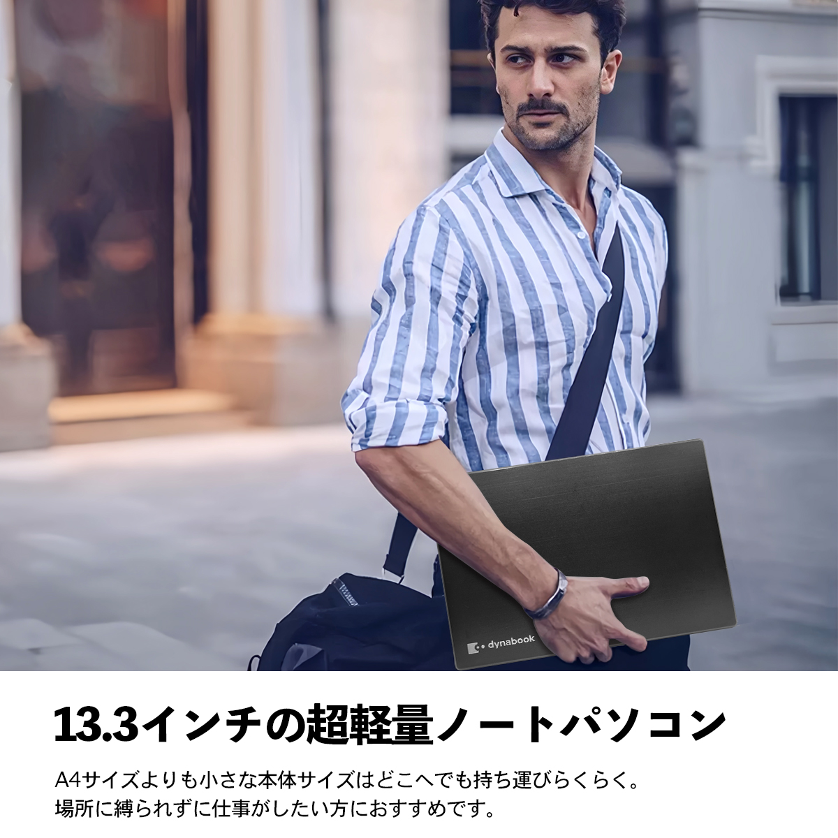 中古ノートパソコン ノートPC Windows...の詳細画像5