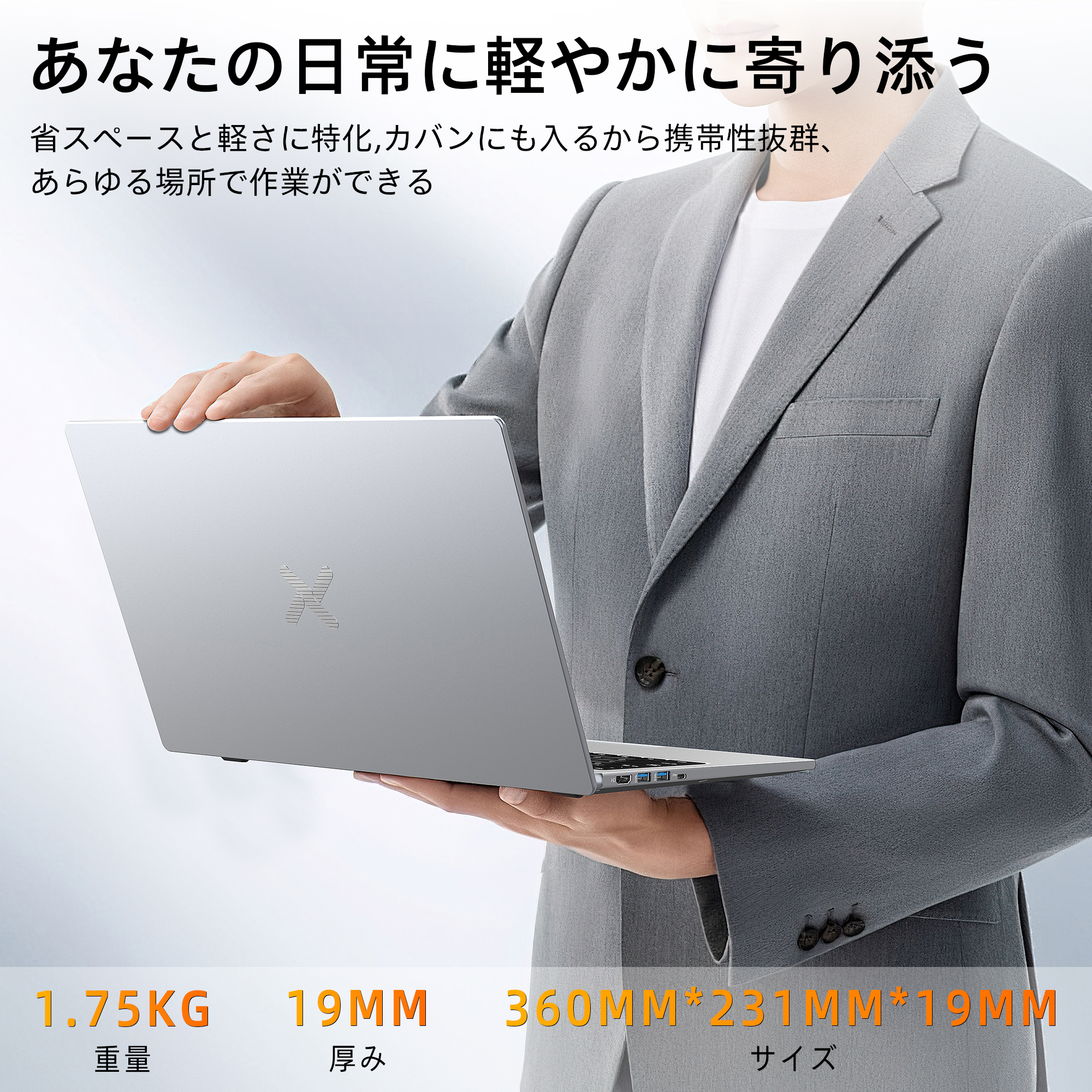 新品 ゲーミング ノートパソコン 第8世代 インテル Core i9 15.6インチ 1920×1080FHD ディスプレイ window11  office付き メモリ32GB 大容量SSD1TB GLX258 : corei5-4250 : VETESA - 通販 - Yahoo!ショッピング