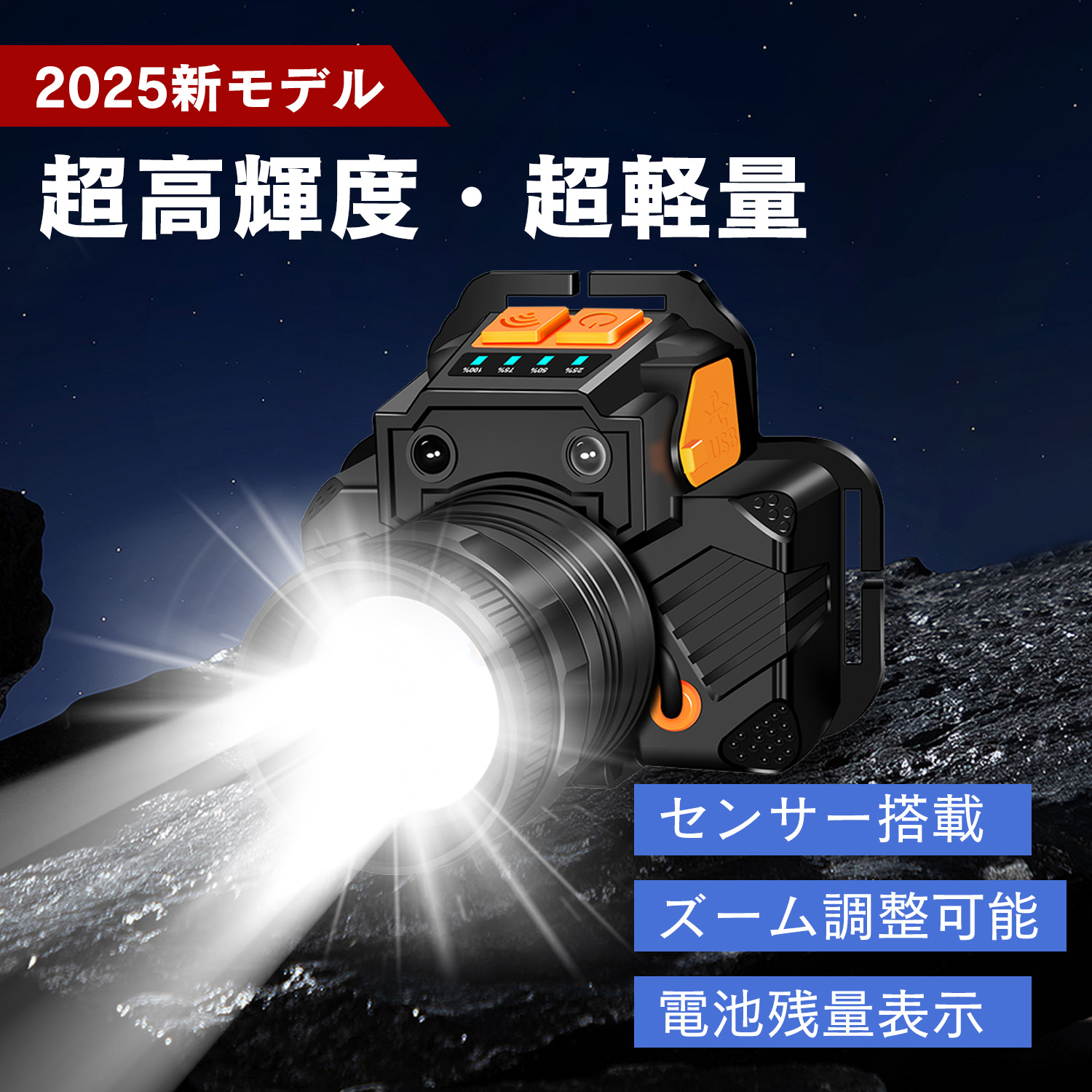 AIR BUSTER オゾン脱臭機 【送料込み】 | Smile Partner