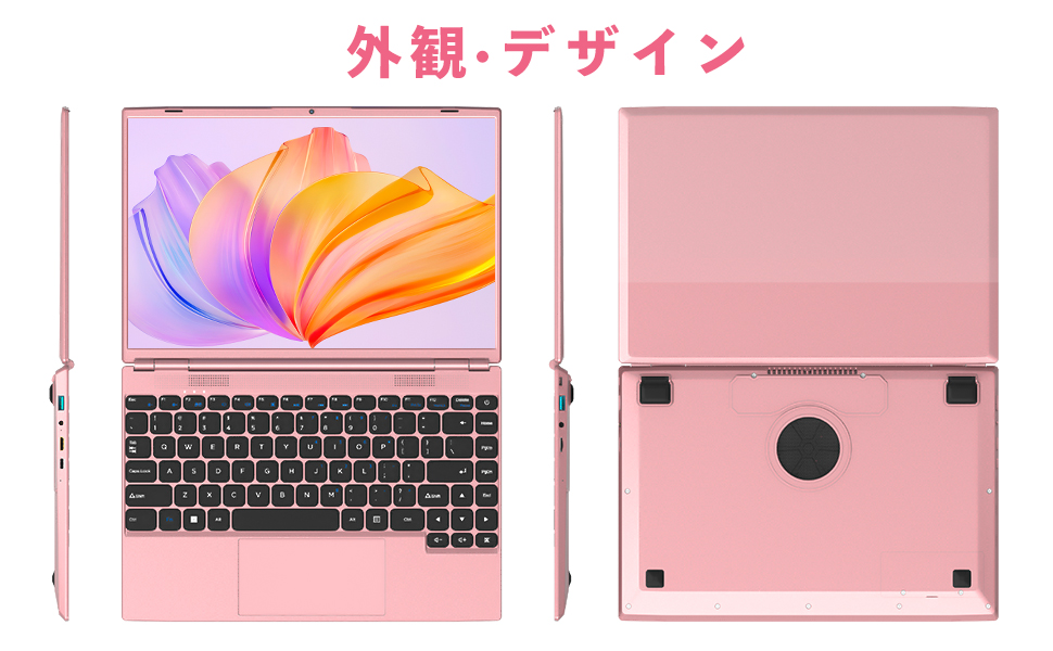 Windowsノート（色：ピンク系）｜ノートパソコン｜スマホ、タブレット 