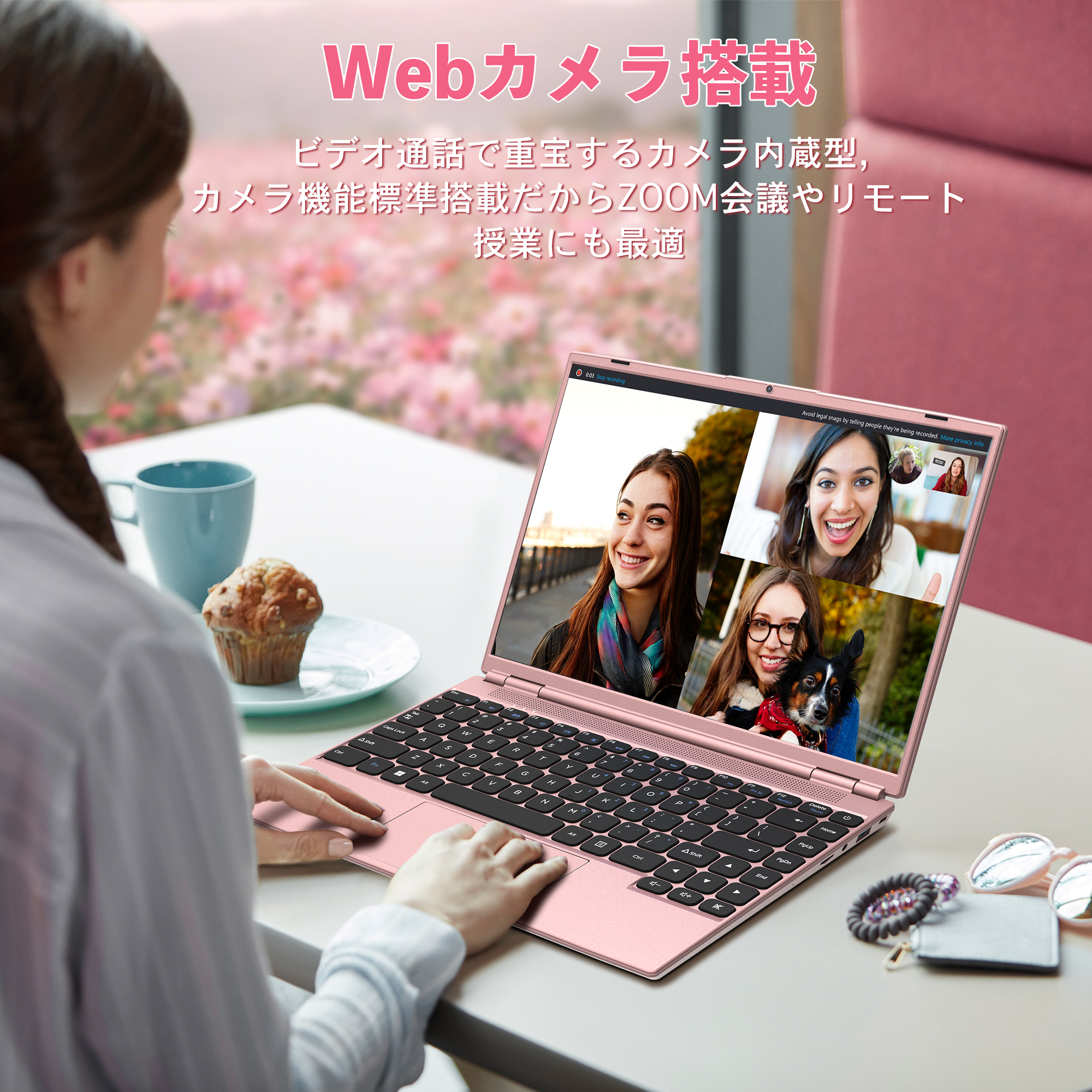 【2024年モデル入荷】ノートパソコン新品 WPS ノートPC Windows11搭載 Intel第11世代 Celeron メモリ8GB/16GB  SSD256GB/512GB FHD14型 Webカメラ HL140CR