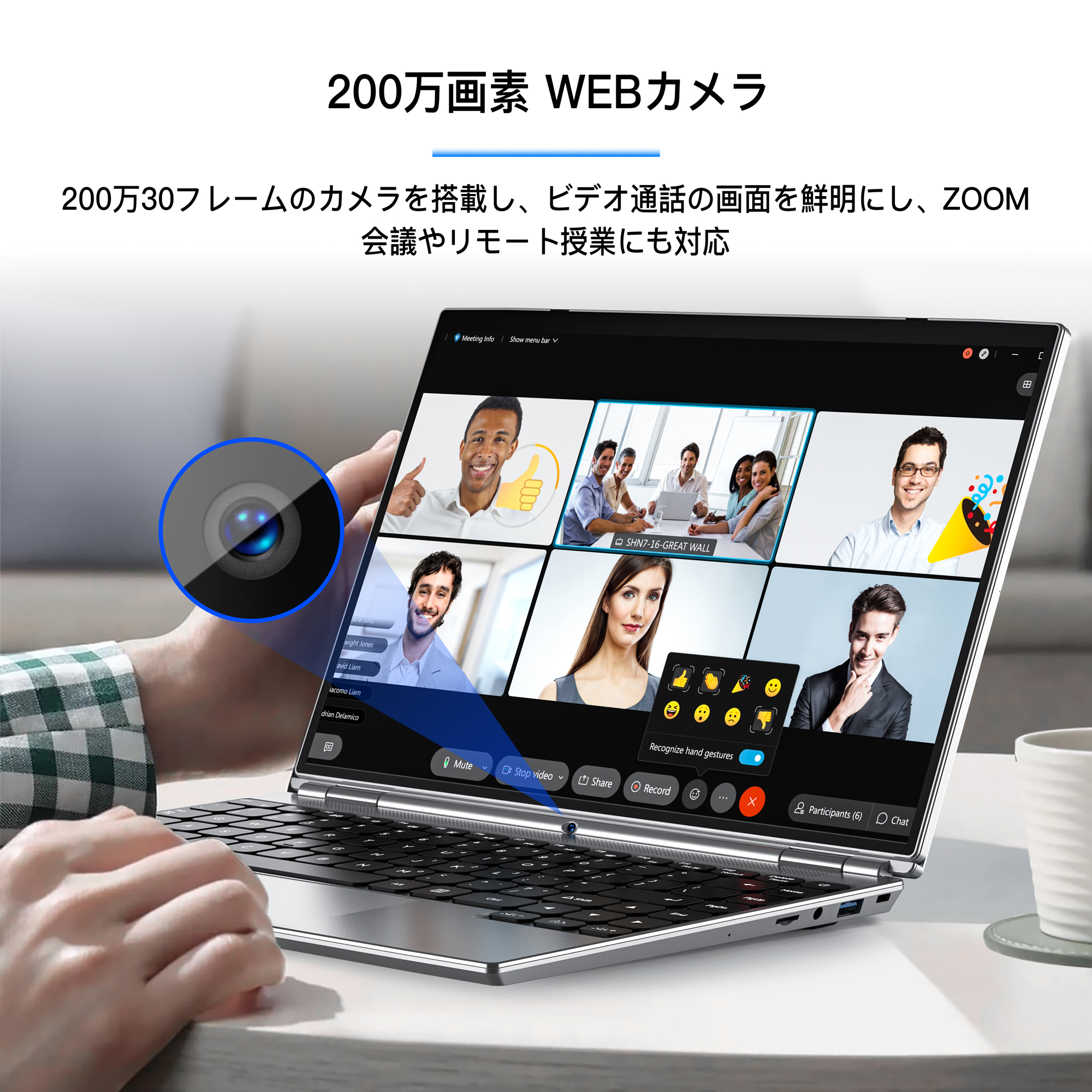 クーポン対象 ダイナブック dynabook W6RZMW7CBL Core i7 SSD512GB メモリ16GB Officeなし 14.0型(16：10)WUXGA Windows 11ノートパソコン