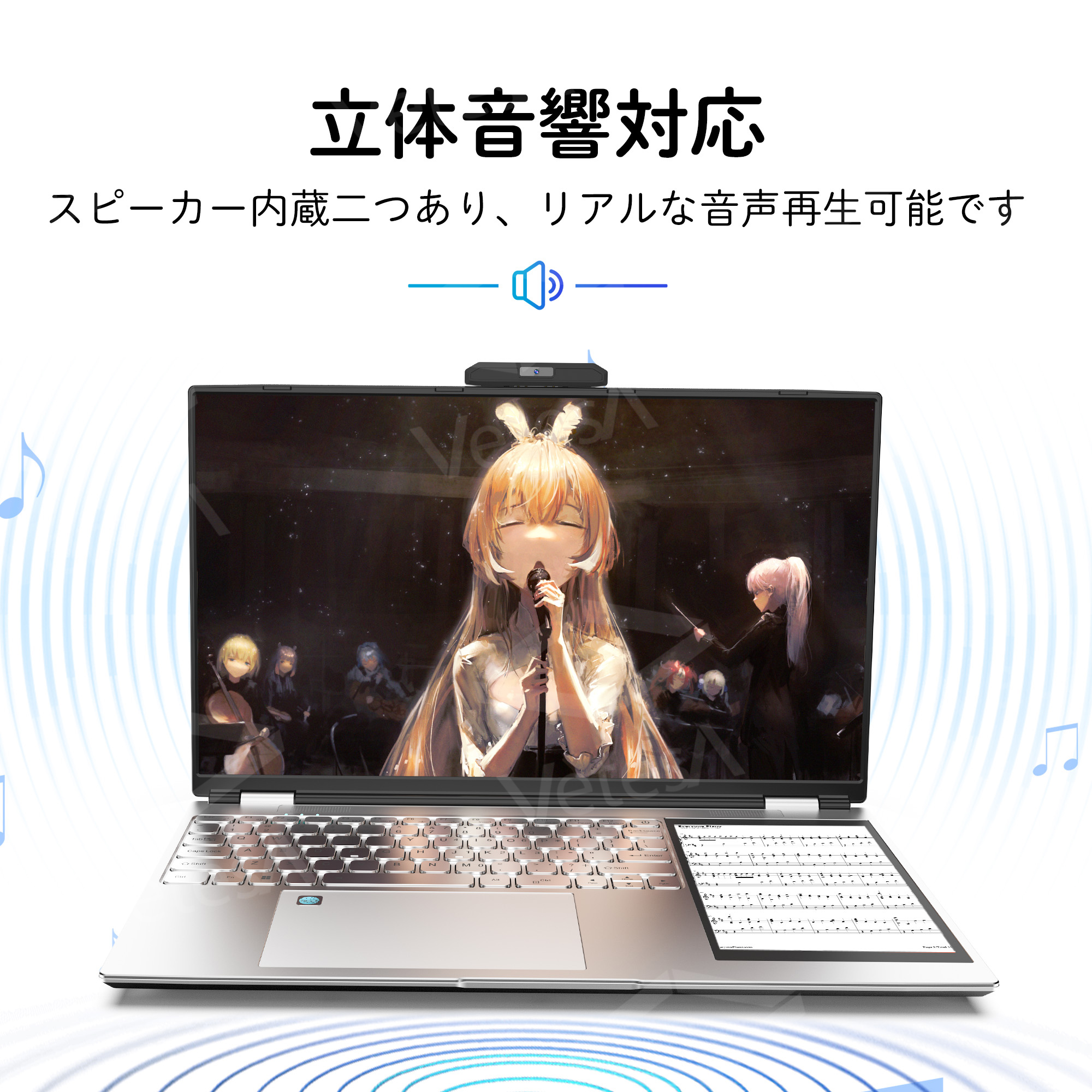 VETESA ノートPC 15.6インチ FHD Intel 12世代 VETESA 15.6型 新品ノートPC》Office付き Windows11 Celeron