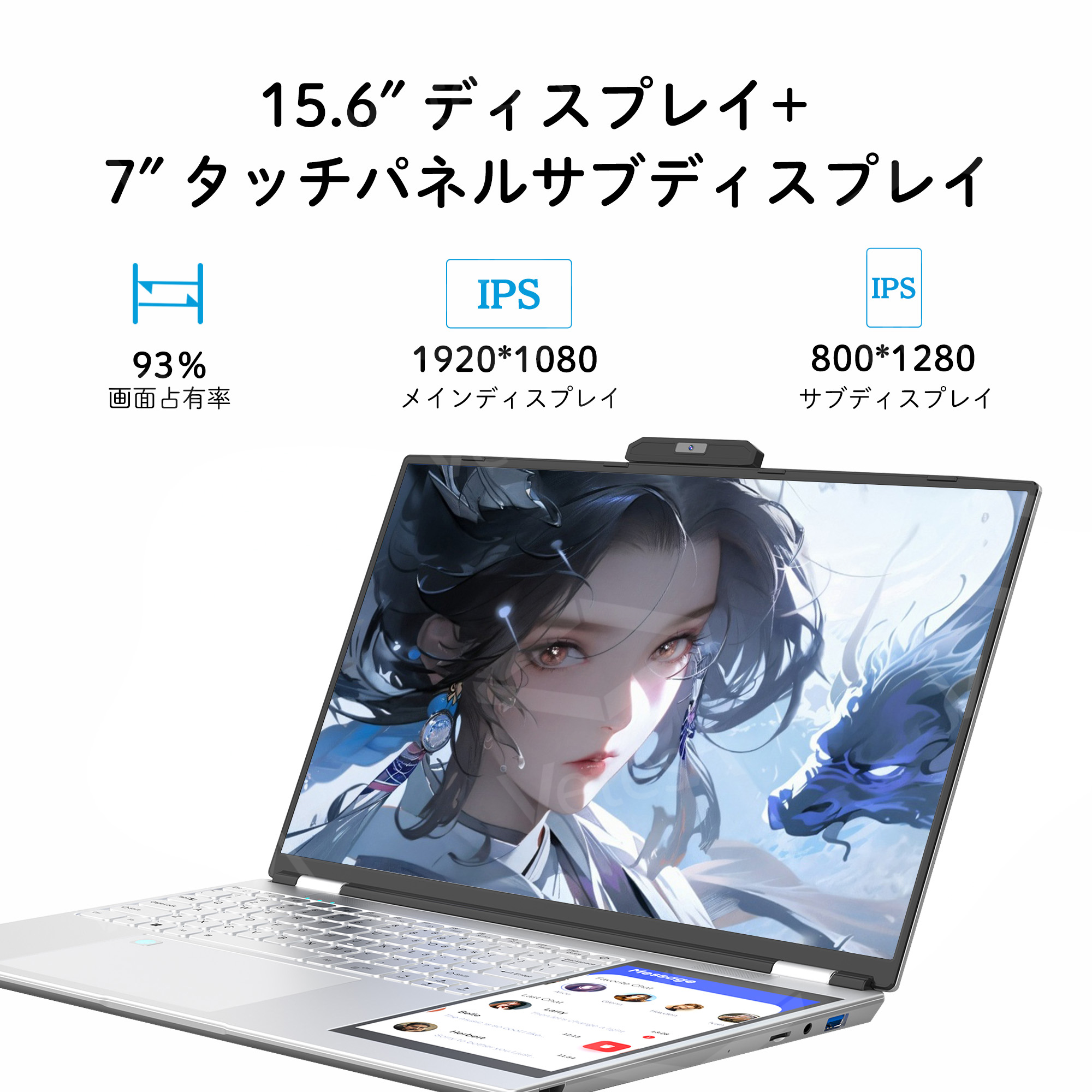 VETESA 新品 ノートパソコン WPS搭載 windows11 第12世代intel N