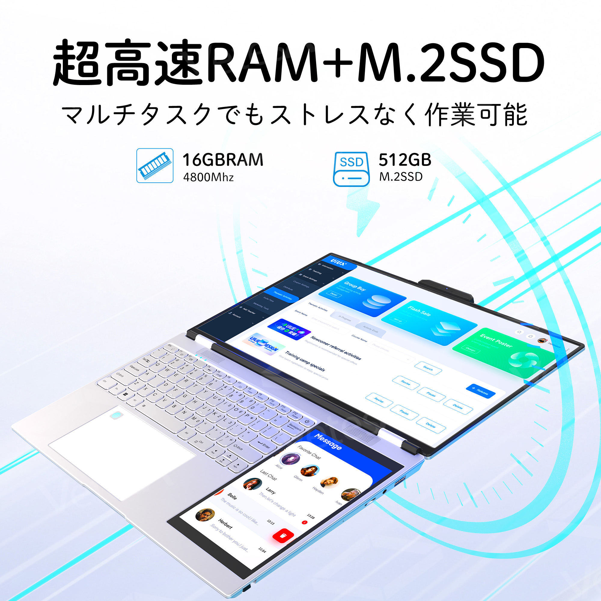 VETESA ノートPC 15.6インチ FHD Intel 12世代 VETESA 15.6型 新品ノートPC》Office付き Windows11 Celeron