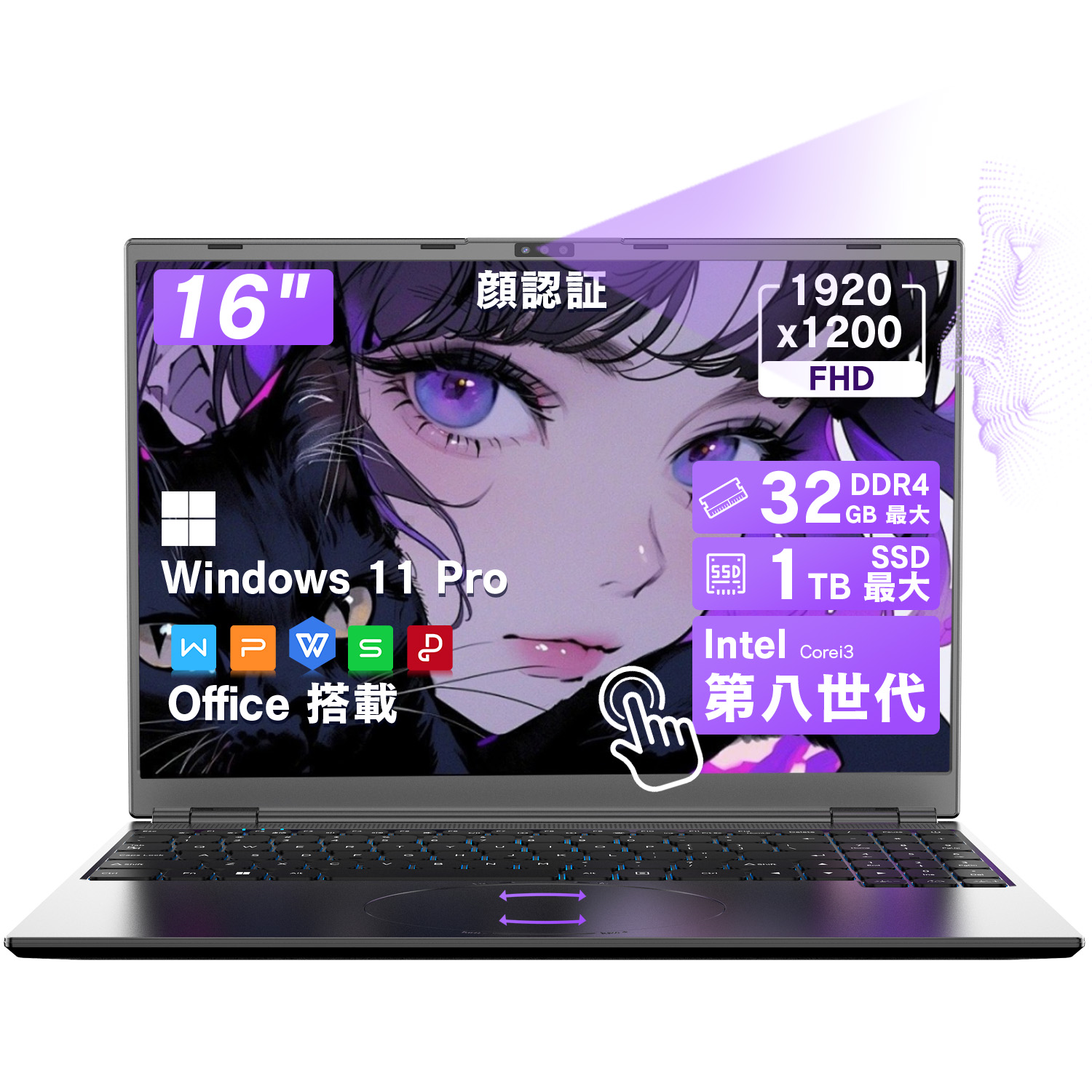 超美品］VETESA ノートパソコン office搭載 12GBメモリ 1TB-今季