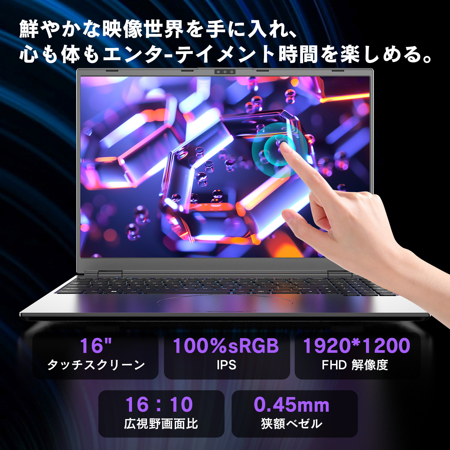 VETESA 14型 新品ノートPC》Office付き Windows11 Celeron
