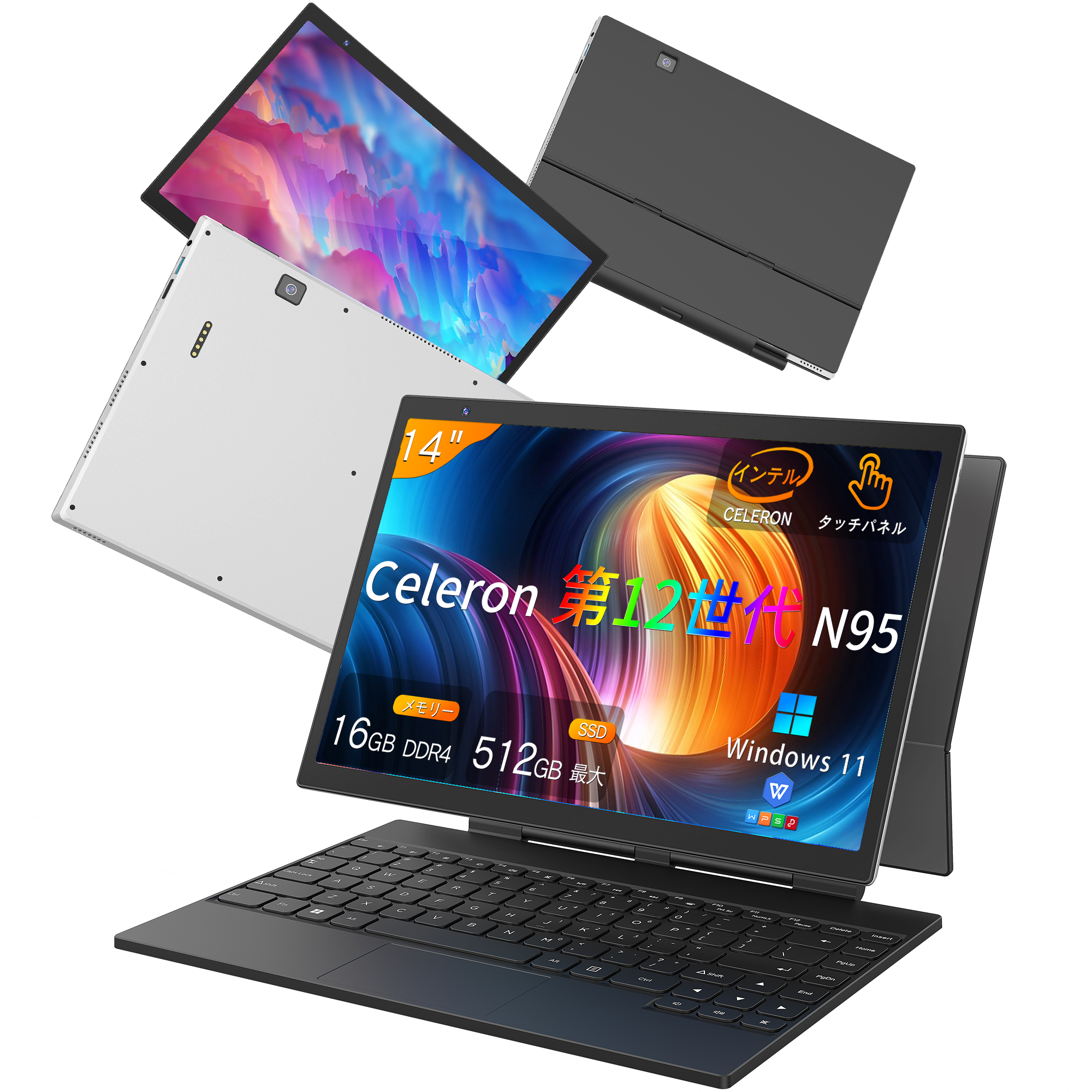 ノートパソコン 2in1 タッチパネル 14インチWindows 11 Office2019搭載 第12世代Celeron 16GB 512GB 2.2K 2240x1440/1080HD IPS広視野角 初心者向け HL140P｜sowa-shop