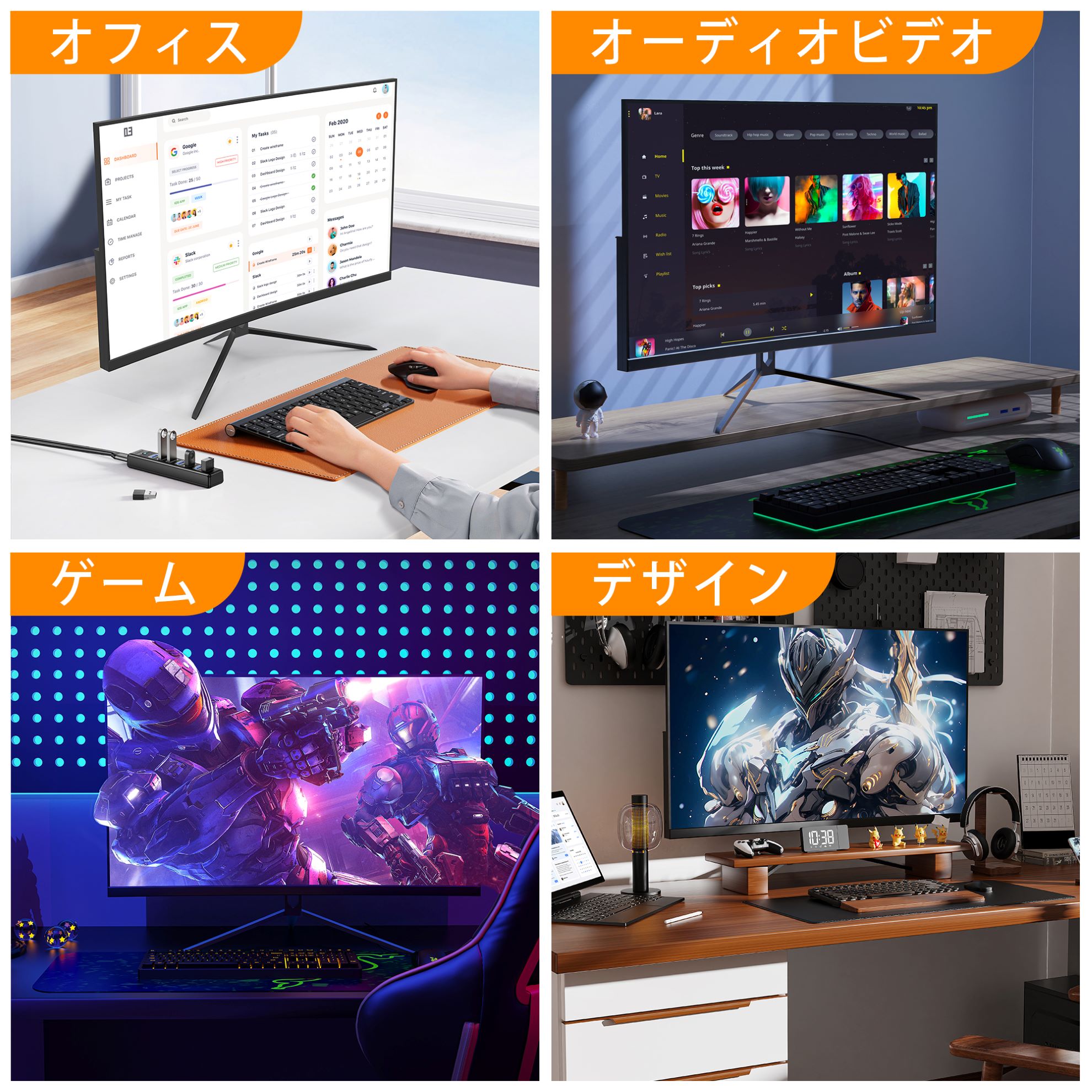 ゲーミングモニター 液晶ディスプレイ 27インチ 曲面モニター 超薄型