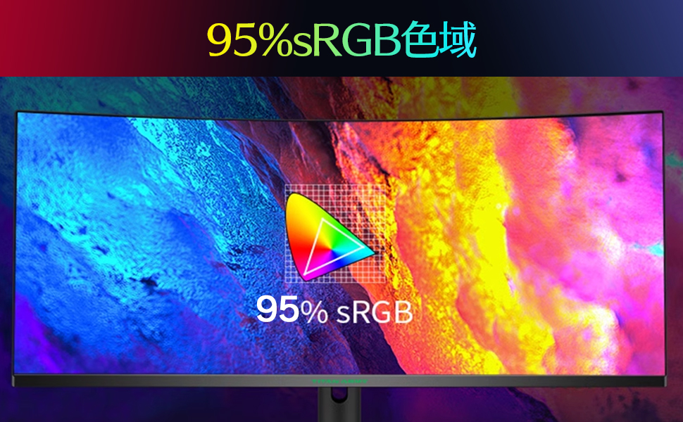 即日受渡❣️全国送料込JAPANNEXT4K曲面49型液晶モニターゲーム