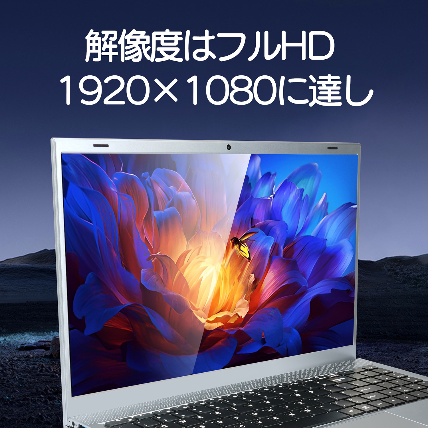 ゲーミングノートパソコン 第10世代 インテル Core i5 15.6型 windows11/WPS搭載 FHD液晶 Webカメラ 指紋認証  ゲーミング モリ16GB 高速SSD 512GB DH01