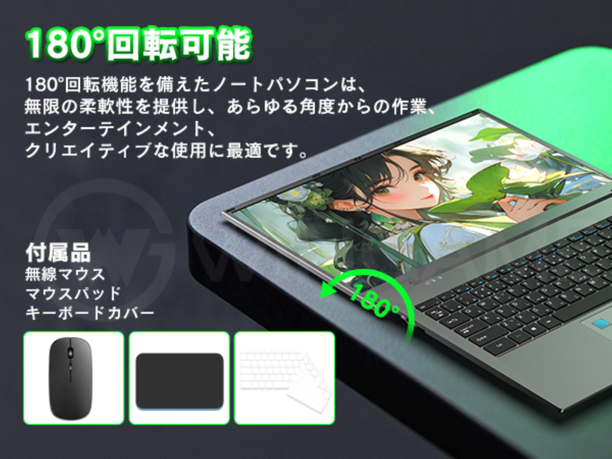 VETESA ノートパソコン 新品 15.6型 windows11 Office付き Core i7