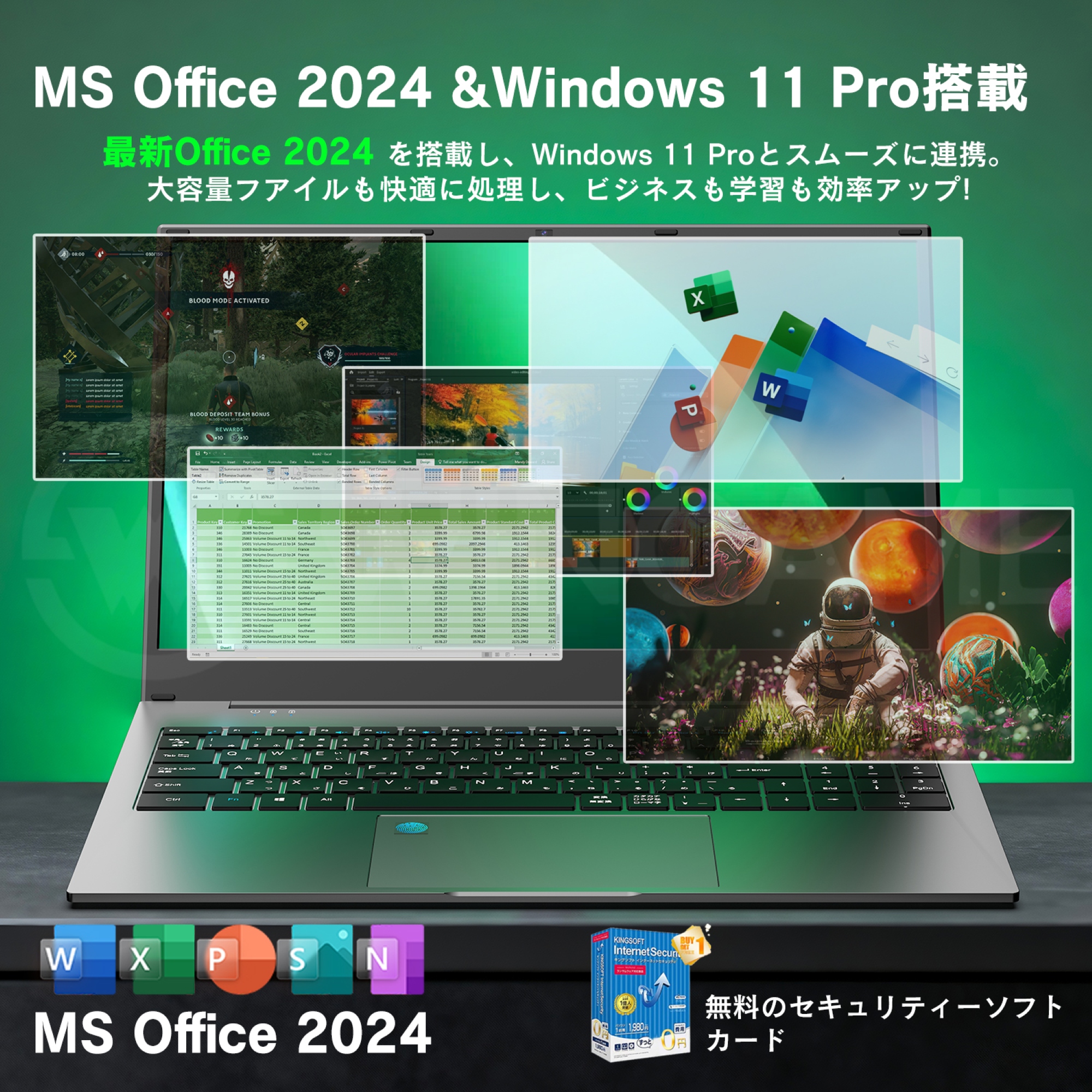ゲーミングpc ノートパソコン 新品 15.6型 windows11 Office付き Core i7-6600u メモリ16GB SSD256GB/512GB テンキー付き バックライト WEBカメラ i7q7爆買 関連画像5