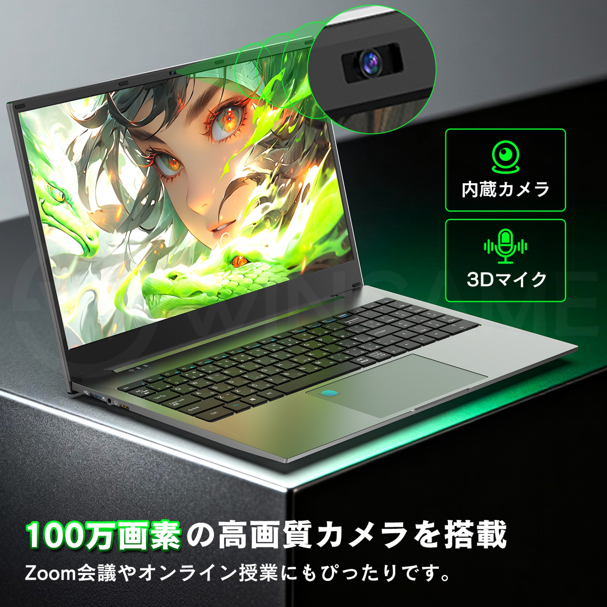16gb 512gb i7のおすすめ人気商品一覧 通販 - Yahoo!ショッピング