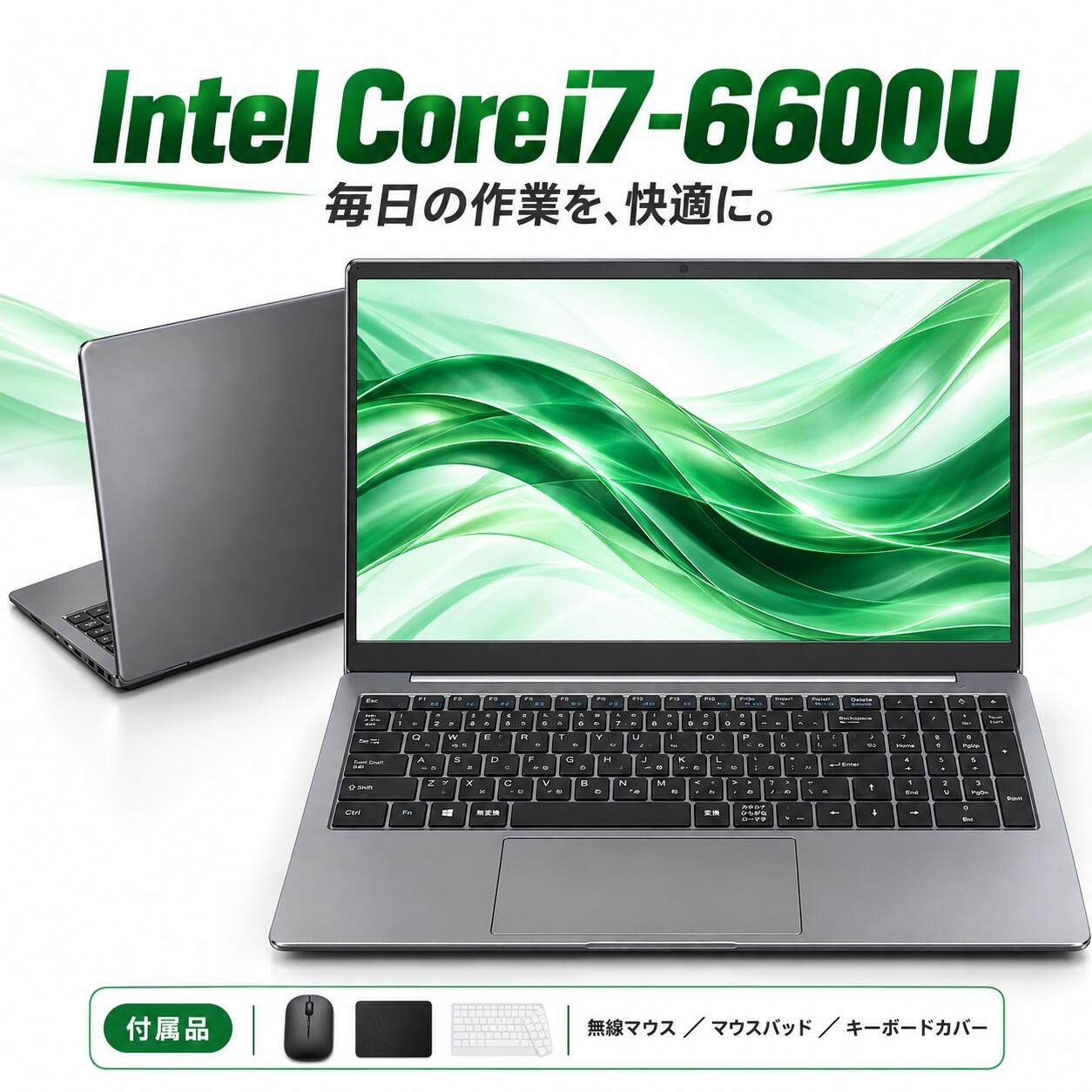 ハイスペックi7✨Win11ノートパソコンPC新品SSD16GBオフィス付き VETESA 新品 ノートパソコン 15.6 型 高性能メモリ16GB SSD 256GB