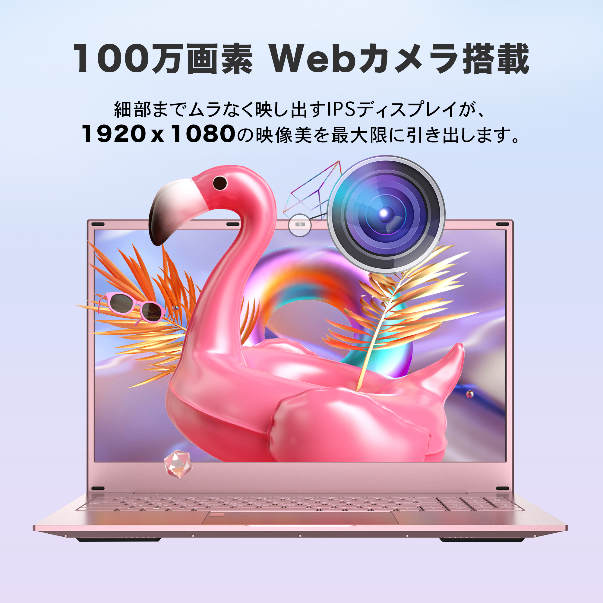 VETESA 新品 ノートパソコン 15.6 型 高性能メモリ16GB SSD 256GB