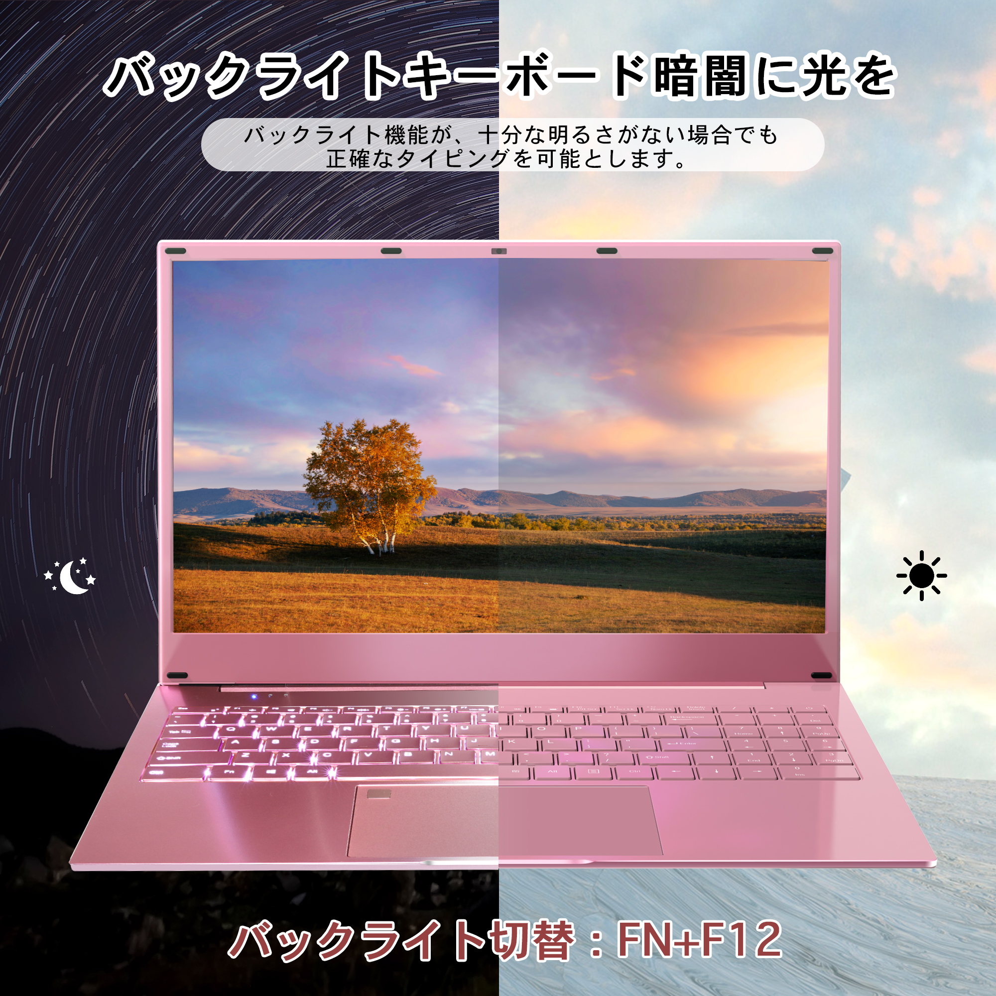 VETESA 新品 ノートパソコン 15.6 型 高性能メモリ16GB SSD 256GB