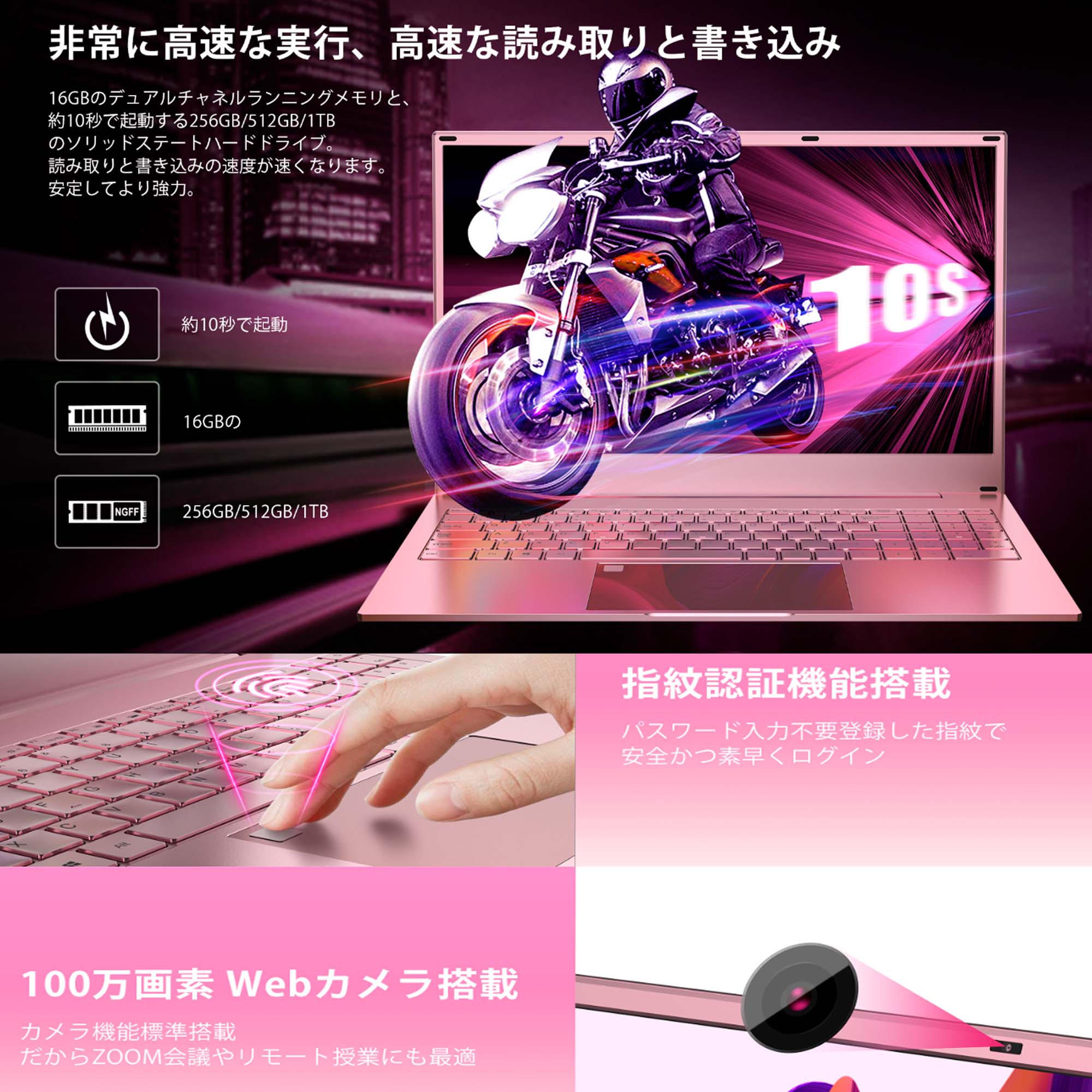VETESA ノートパソコン 15.6 Windows 11 8GB512GB VETESA 15.6型 新品ノートPC》AMD Ryzen 7 6800H メモリ16GB/32GB