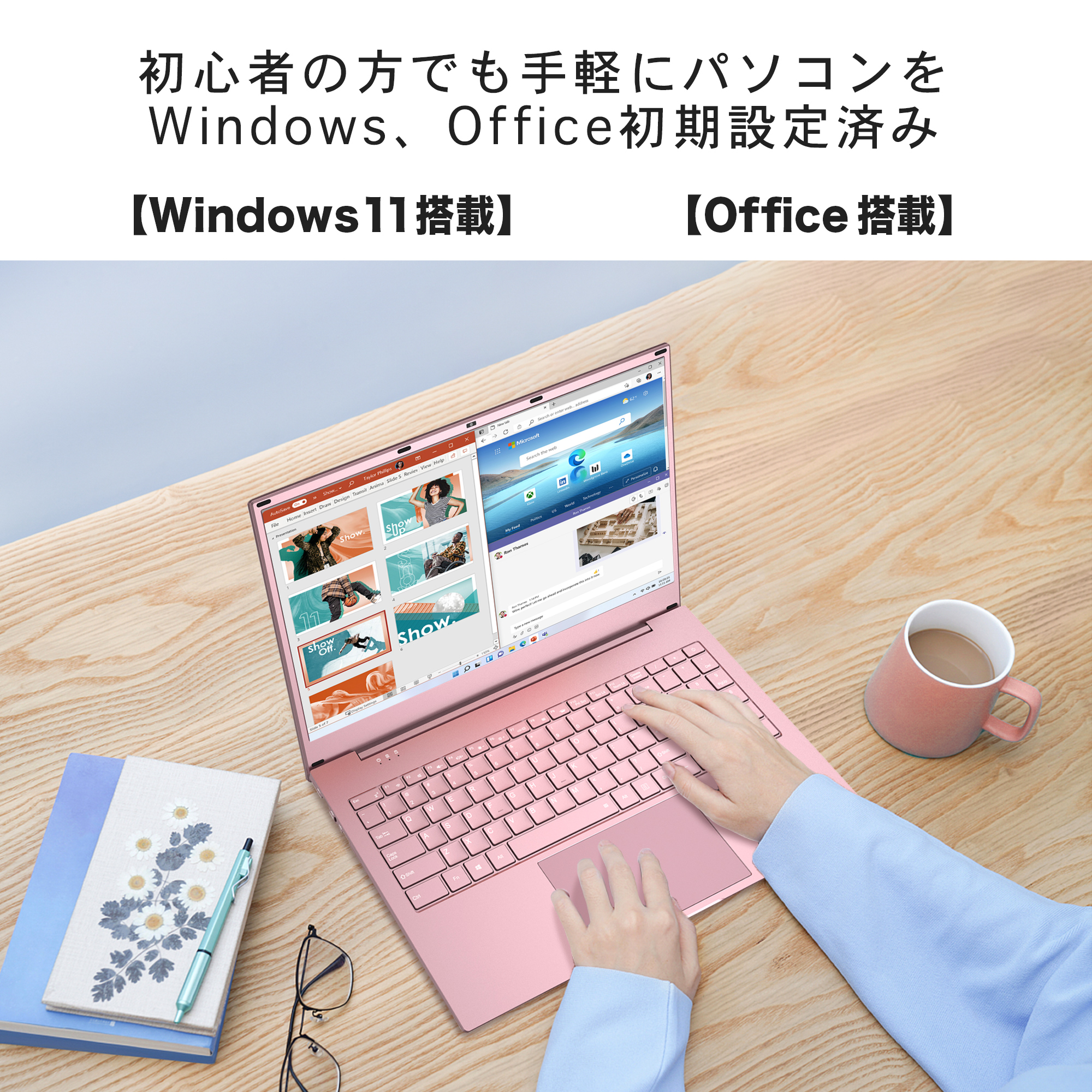 VETESA 新品 ノートパソコン 15.6 型 高性能メモリ16GB SSD 256GB