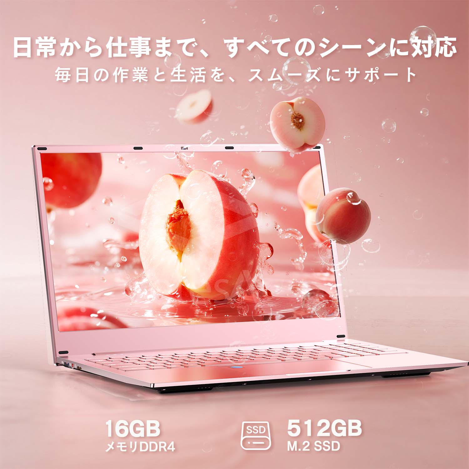 VETESA ゲーミングpc ノートパソコン 新品 15.6型 windows11 Office