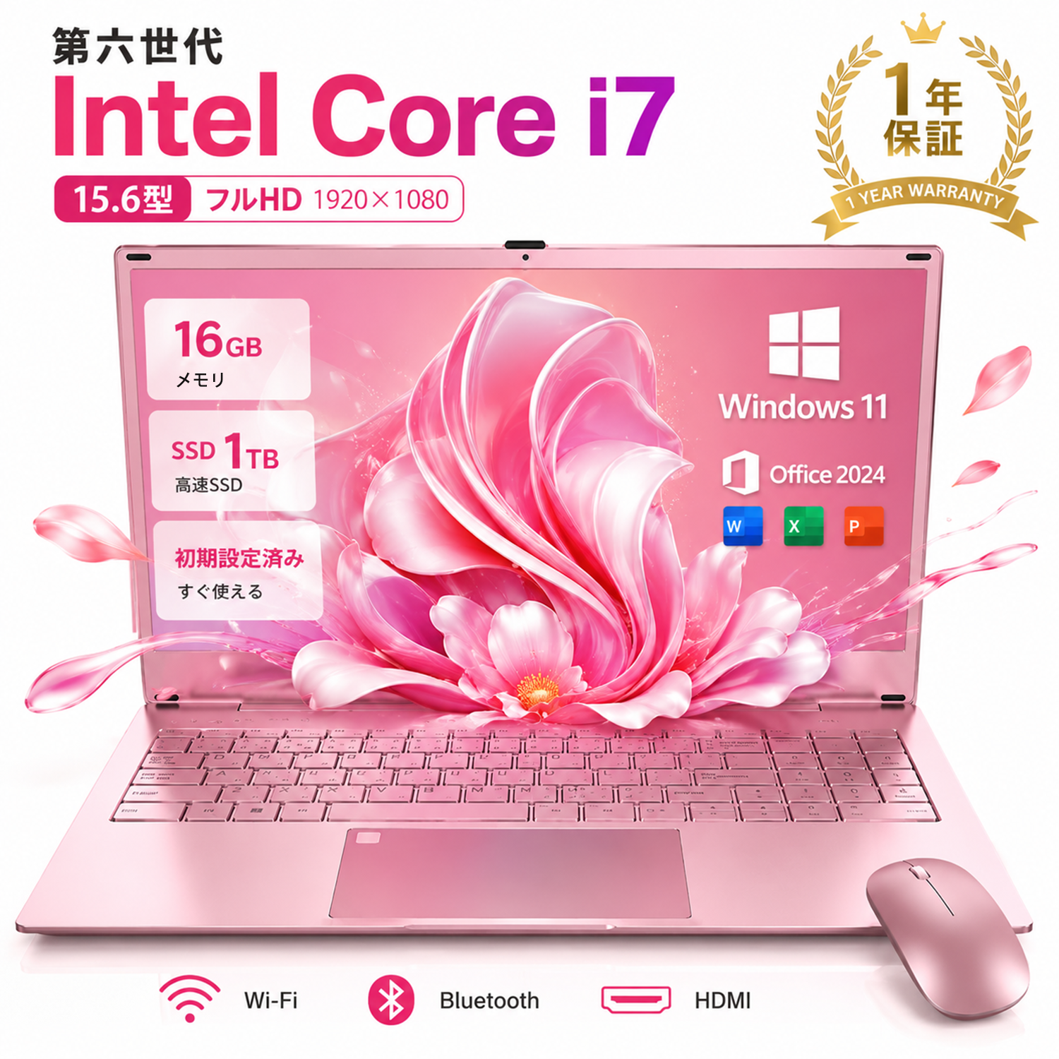 �V�i �m�[�g�p�\�R�� 15.6 �^ �����\������16GB SSD 256GB 512GB �C���e��Core i7-6600  10�L�[�t  Office�t�� �����ݒ�� �p�\�R�� windows11 Pro �m�[�gPC����