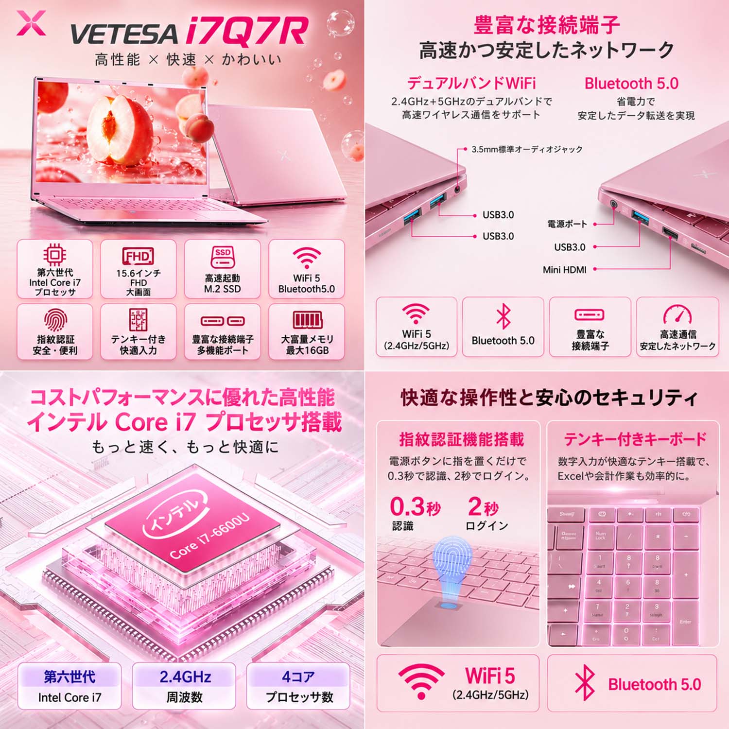 VETESA ゲーミングpc ノートパソコン 新品 15.6型 windows11 Office