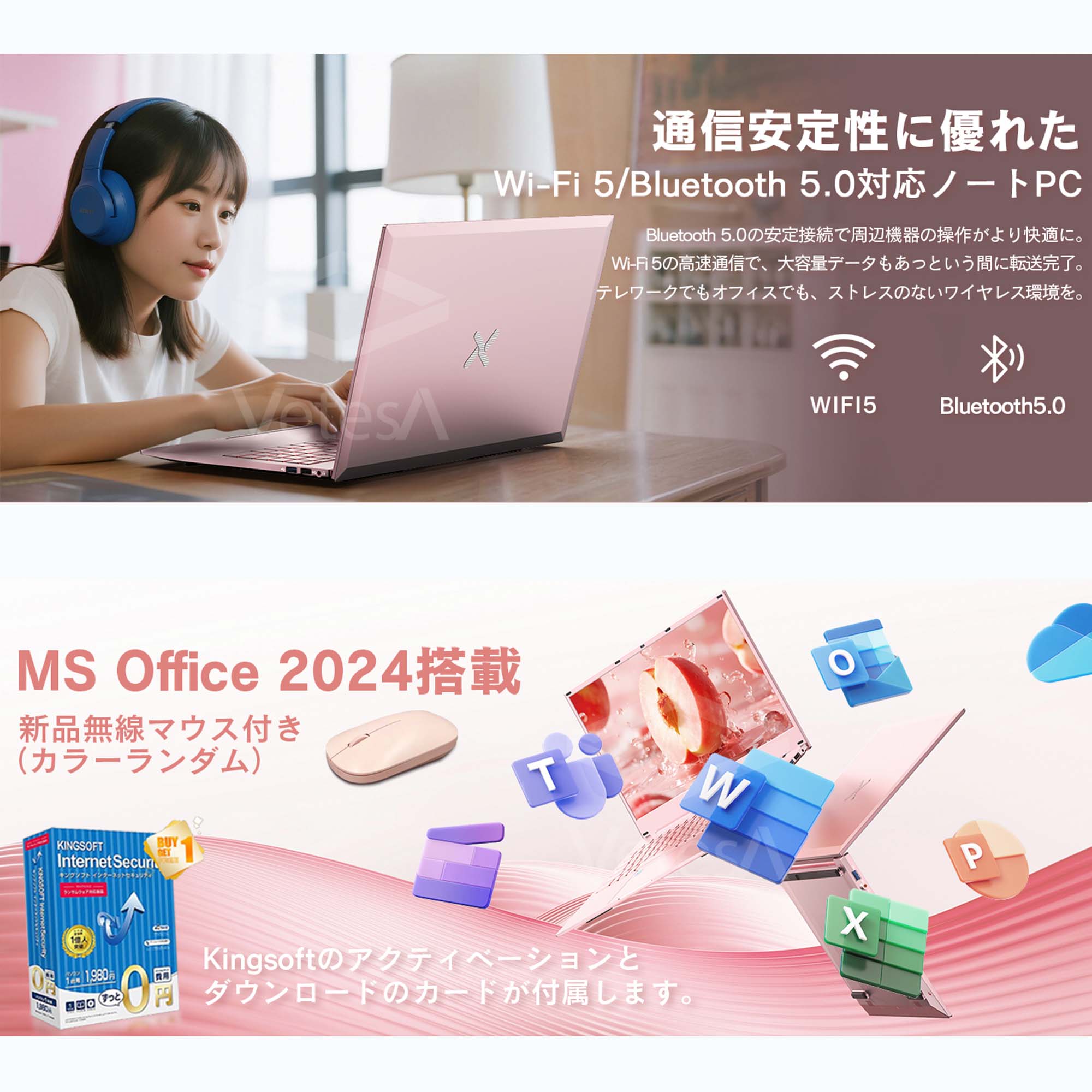 BINTECノートパソコン 15.6型 FHD薄型軽量 ローズゴールド Amazon.co.jp: BINTECノートパソコン15.6型FHD薄型軽量ノートPC 本体